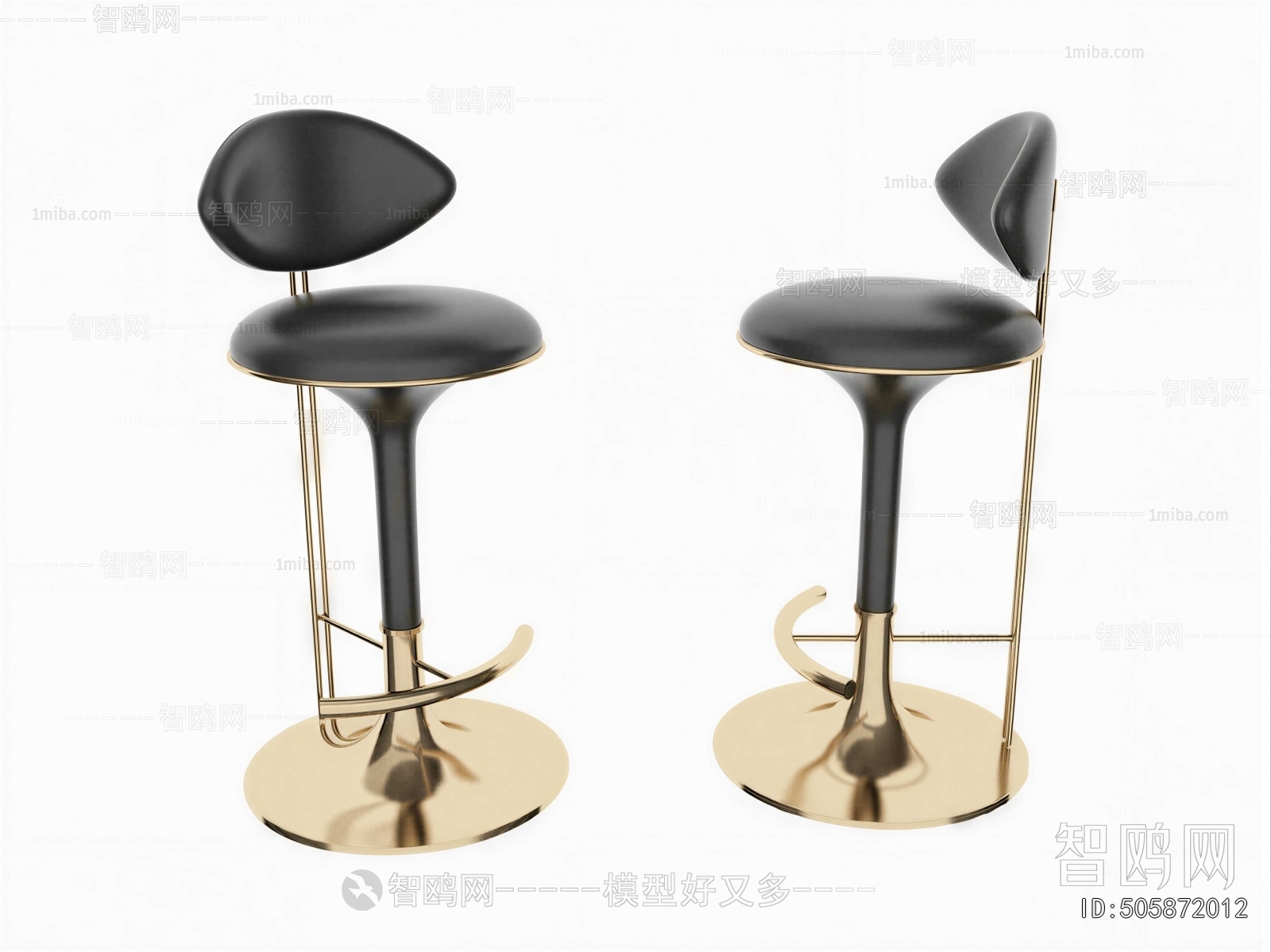 Modern Bar Chair