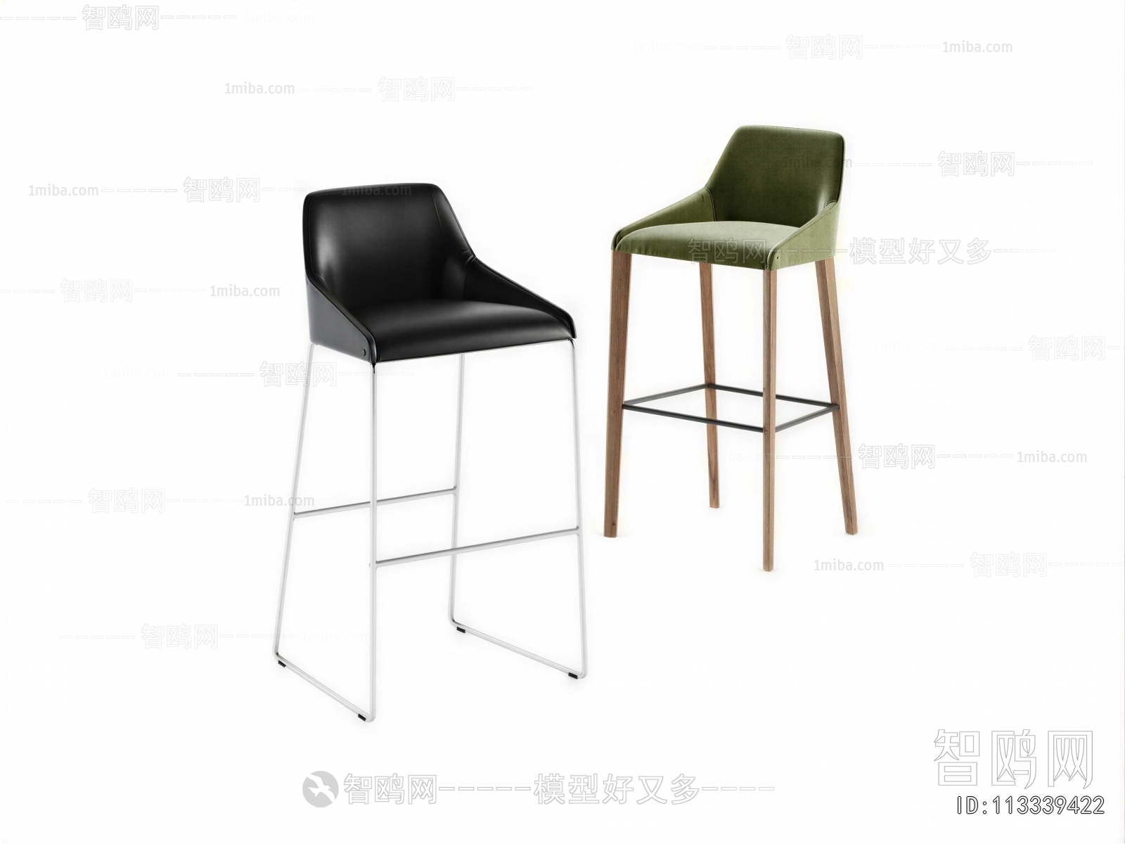 Modern Bar Chair