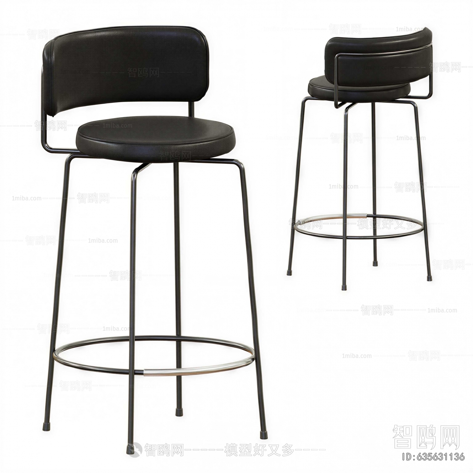 Modern Bar Chair