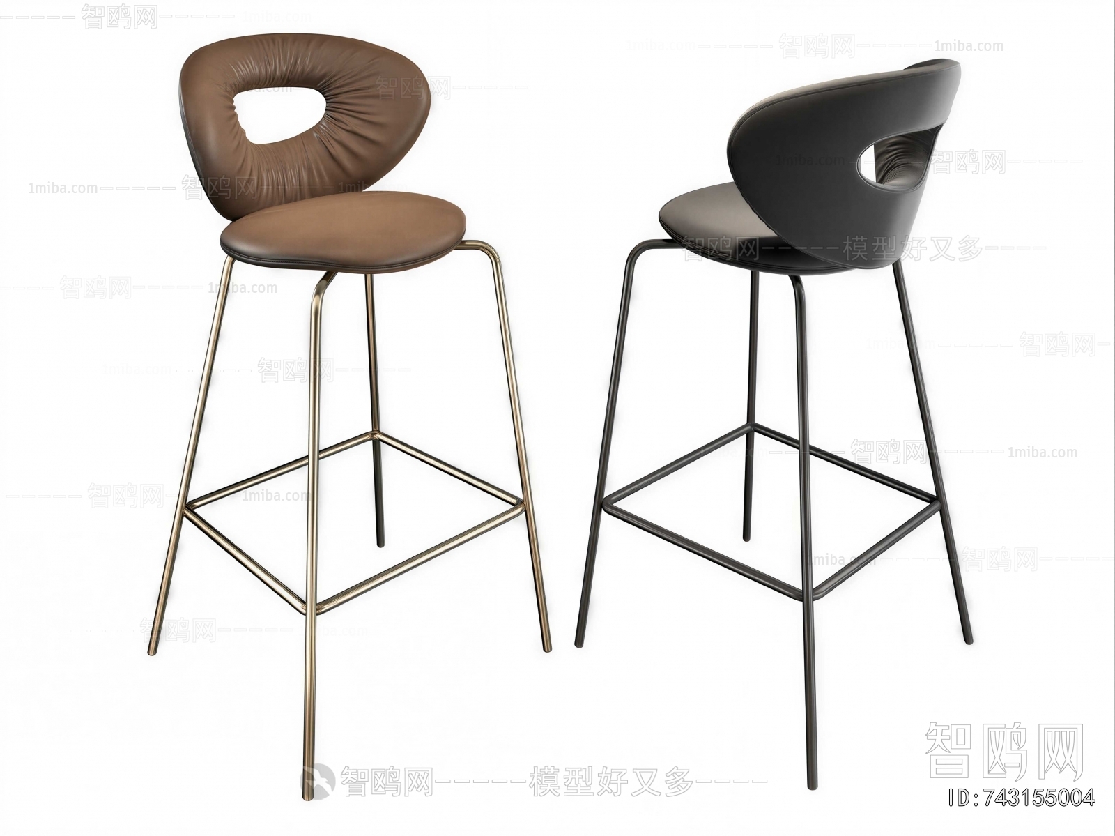 Modern Bar Chair