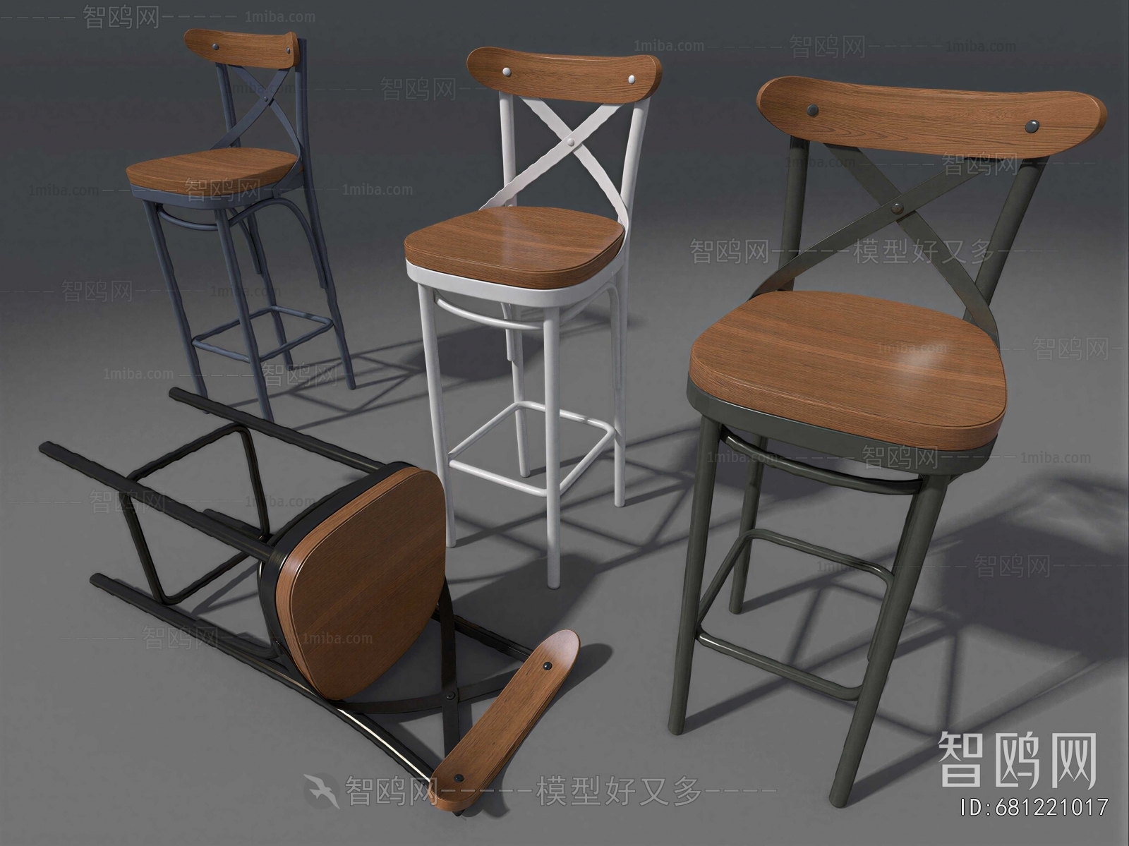 Modern Bar Chair
