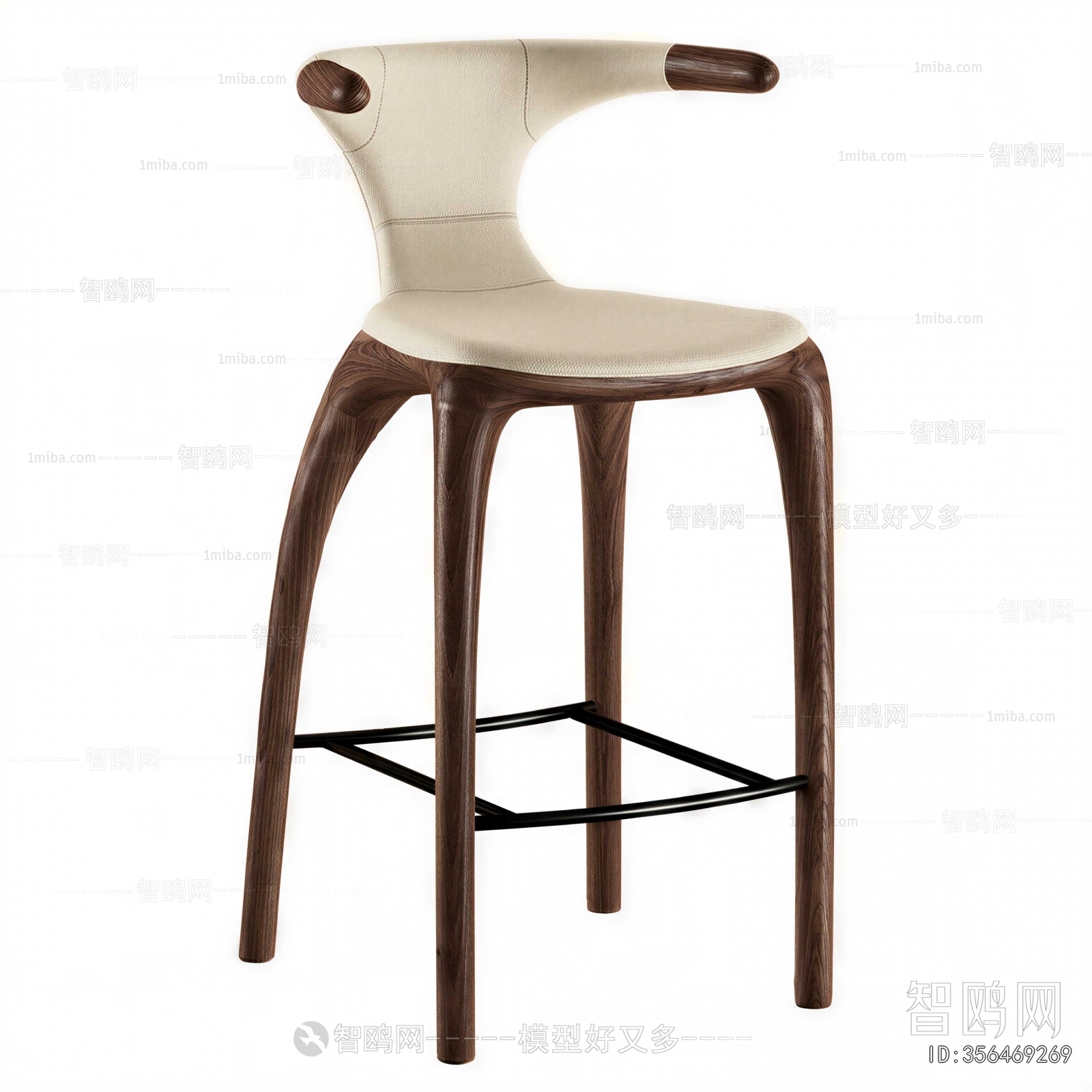 Modern Bar Chair