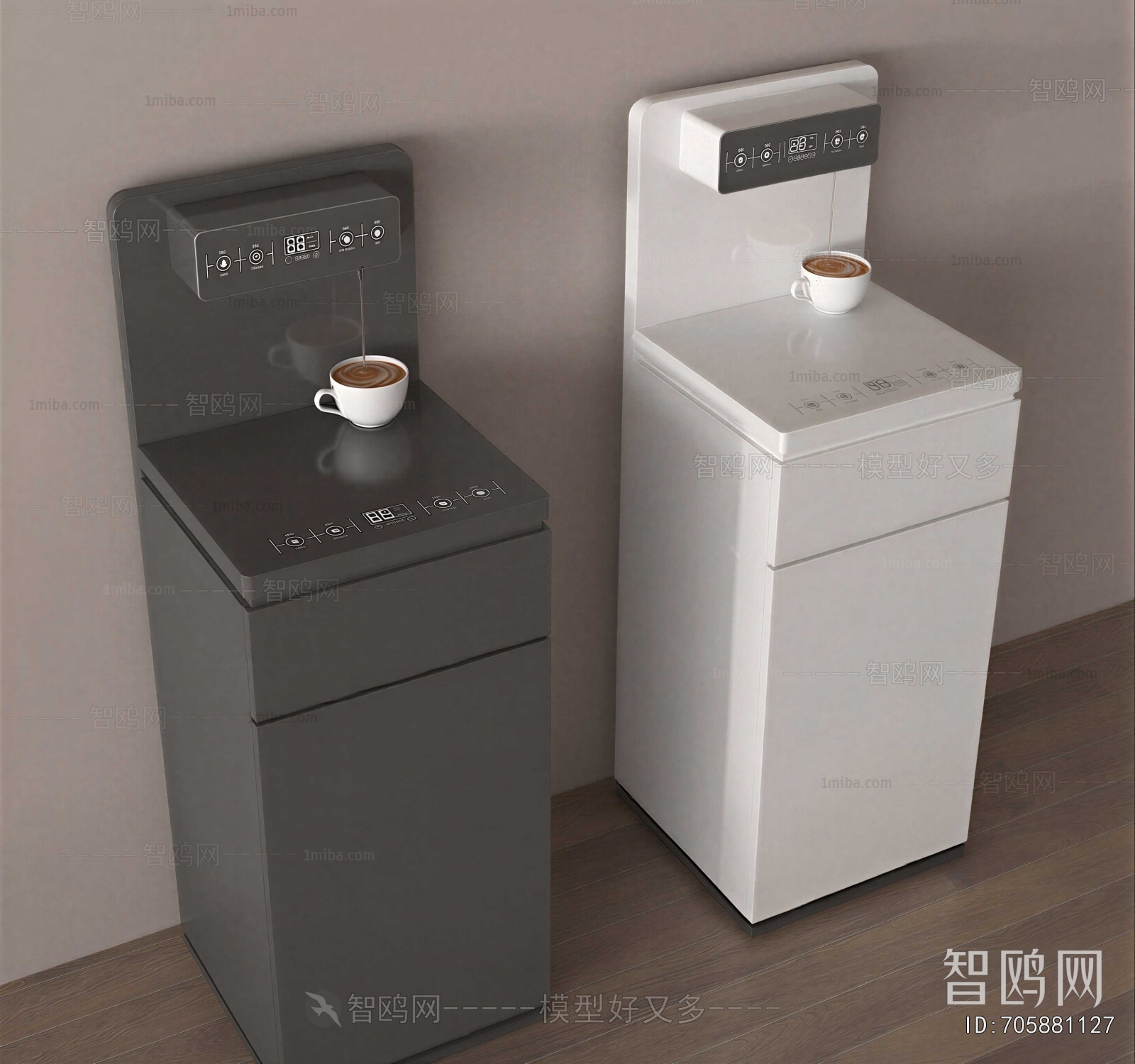 Modern Water Dispenser