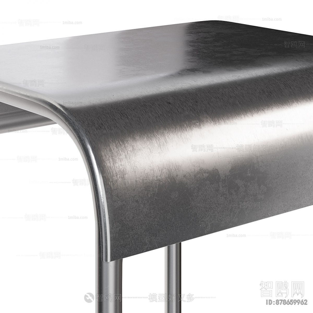 Modern Bar Stool
