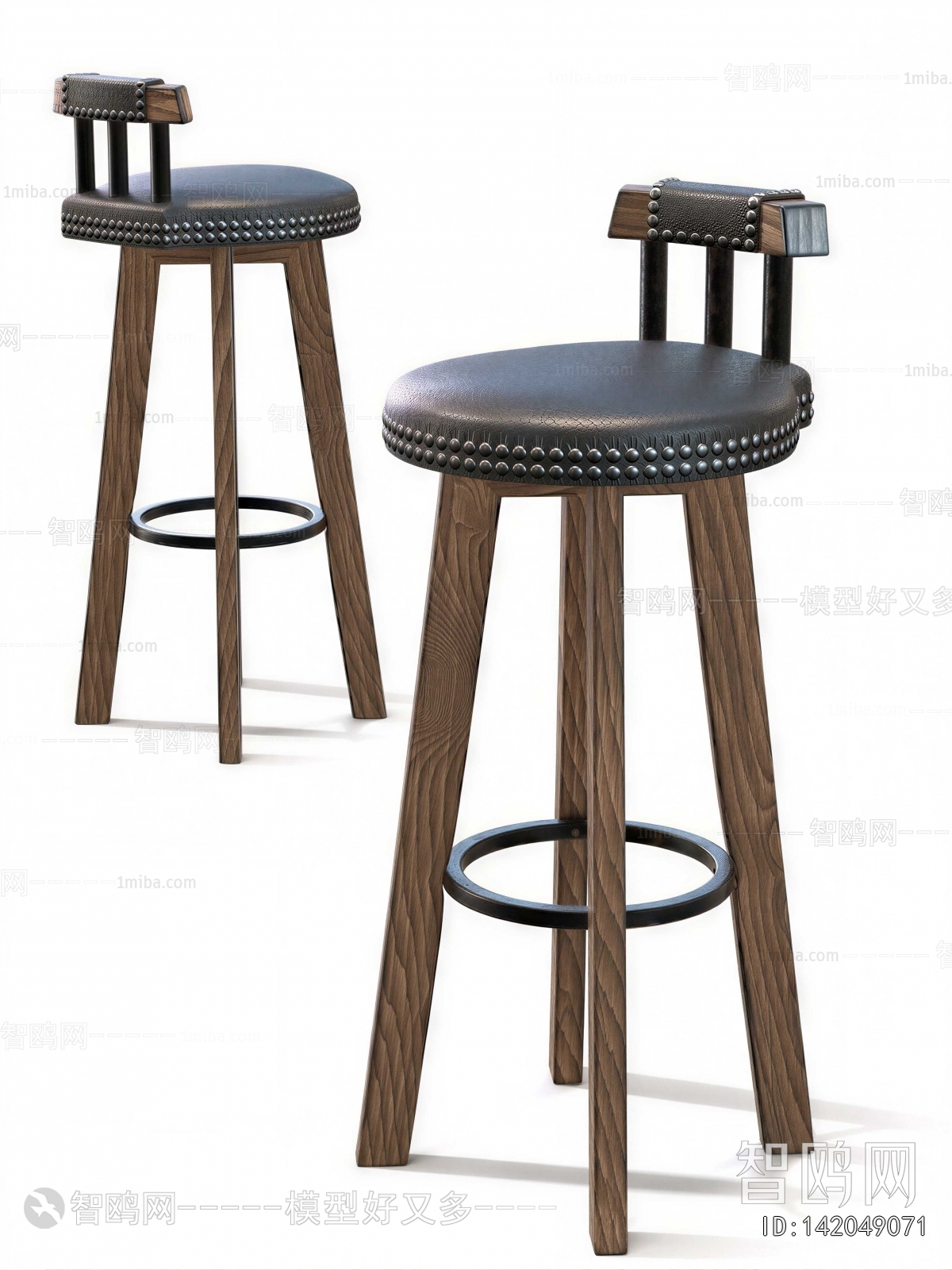 Modern Bar Chair