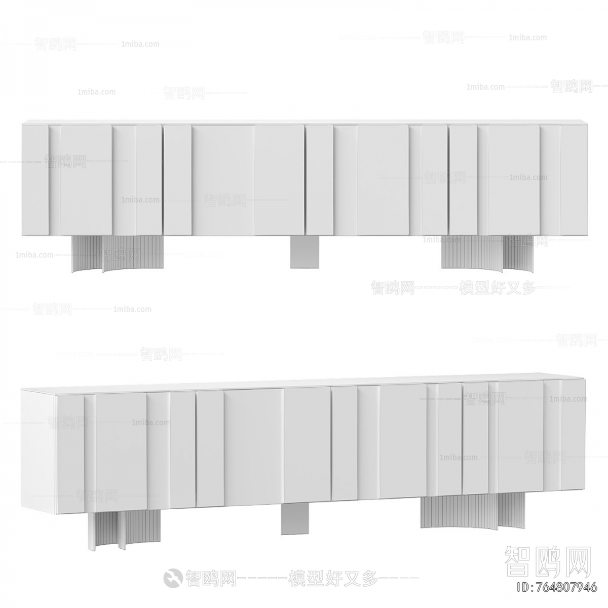 Modern TV Cabinet