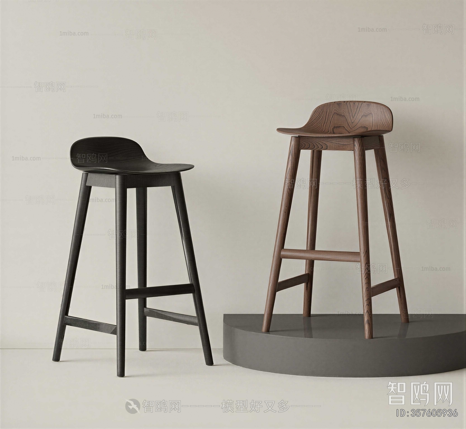 Modern Bar Chair