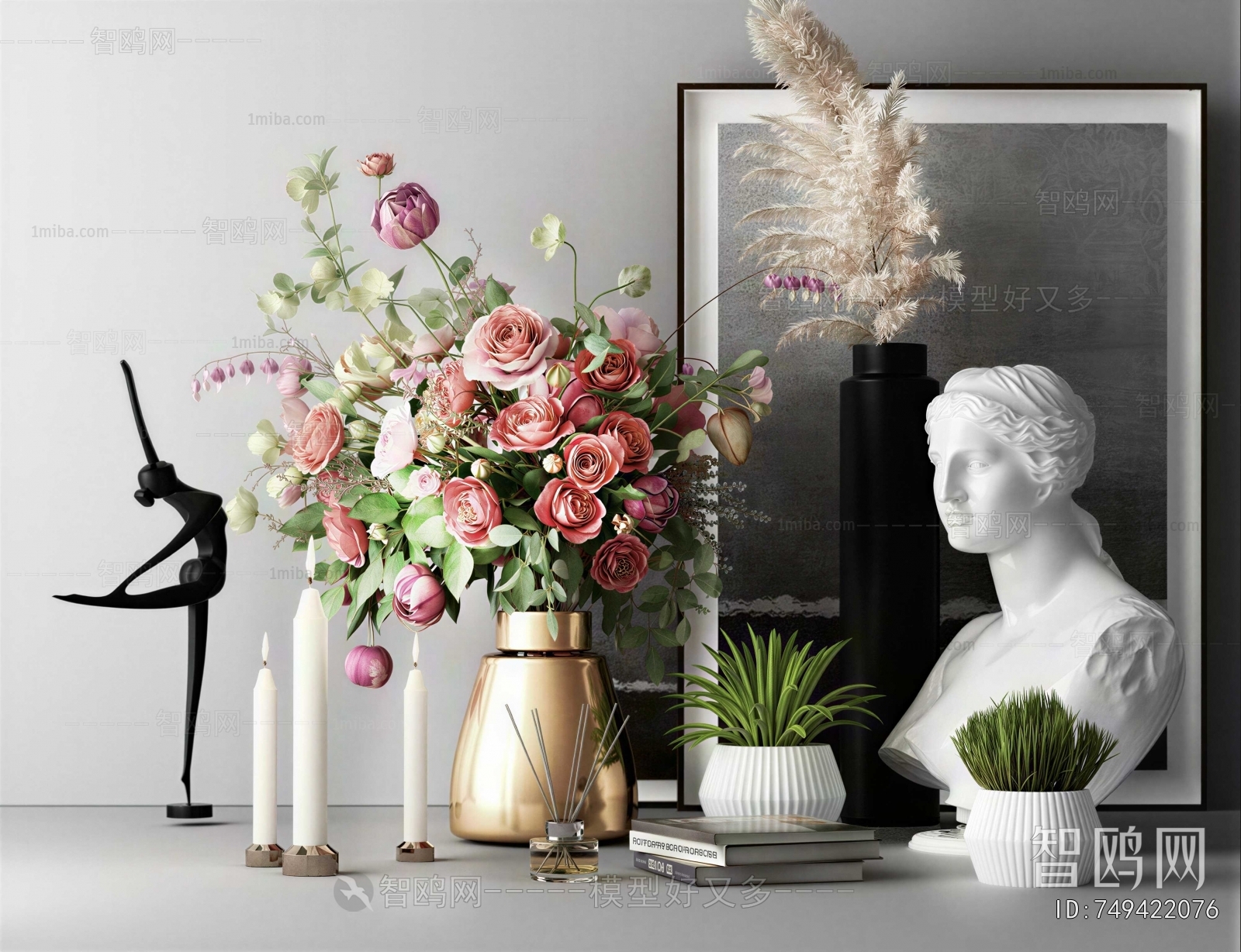 Modern Decorative Set