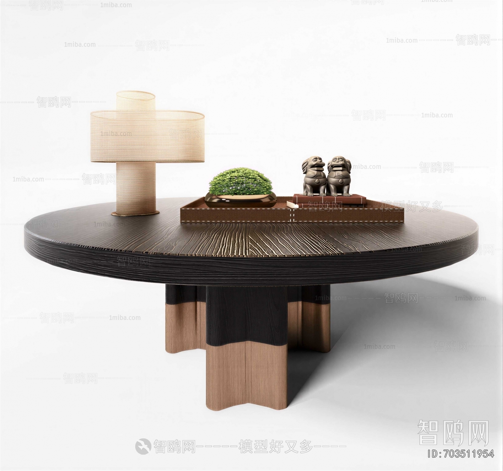 Modern Coffee Table