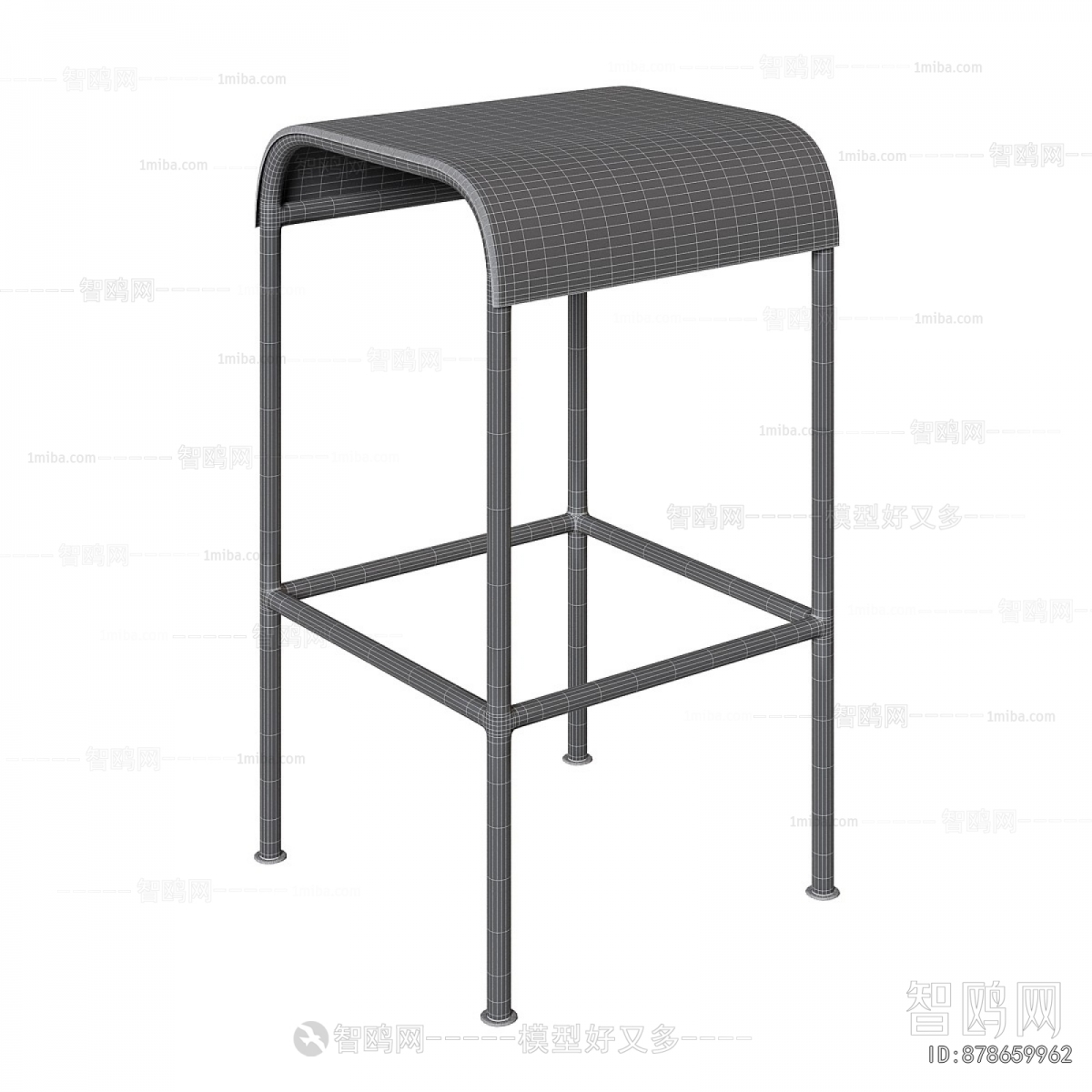Modern Bar Stool