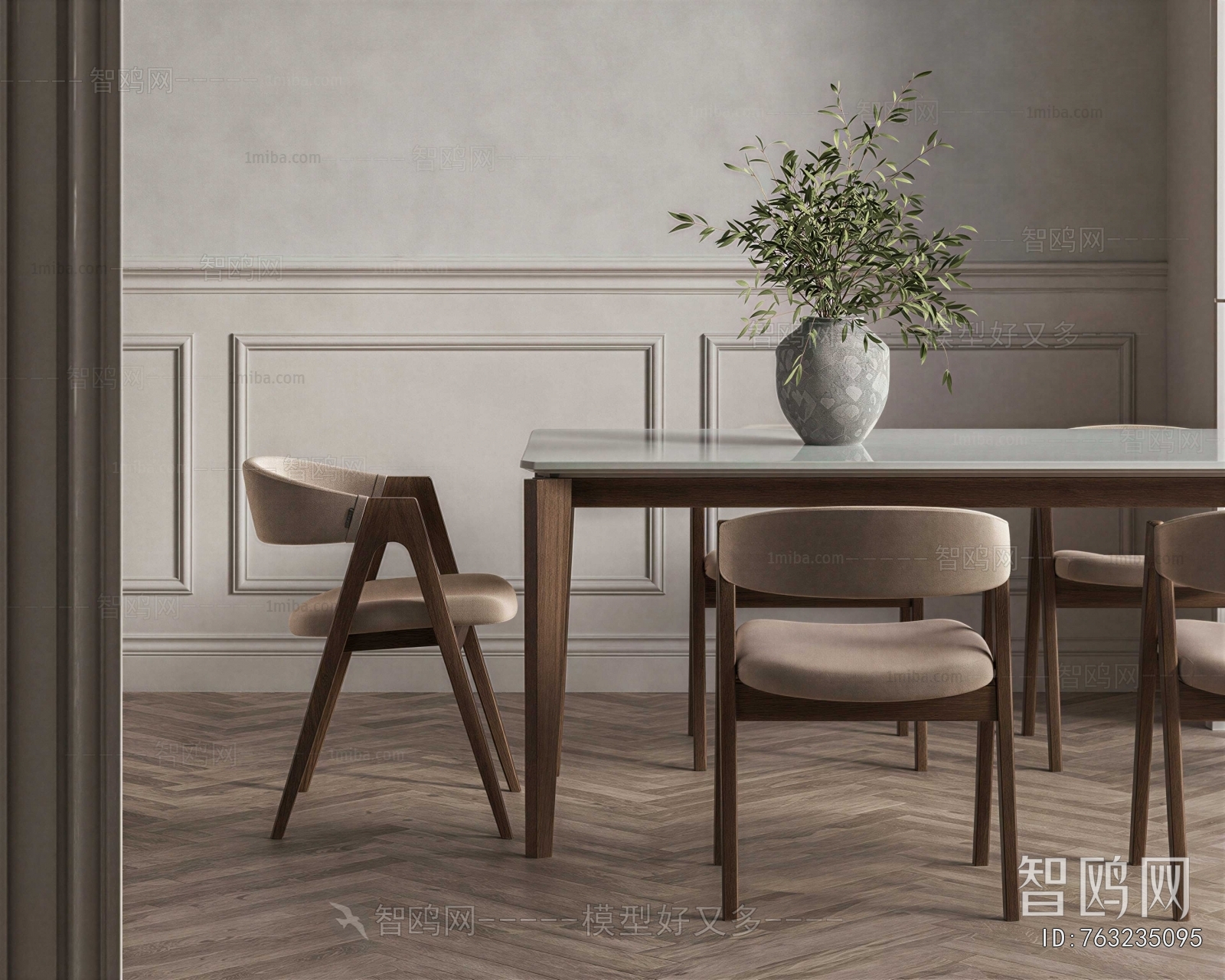 Modern Dining Table And Chairs