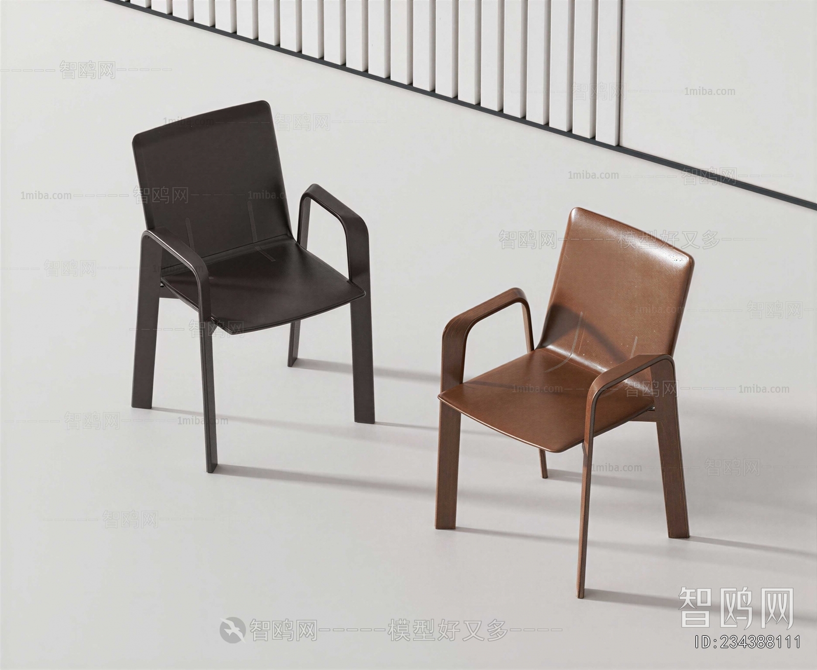 Modern Dining Chair