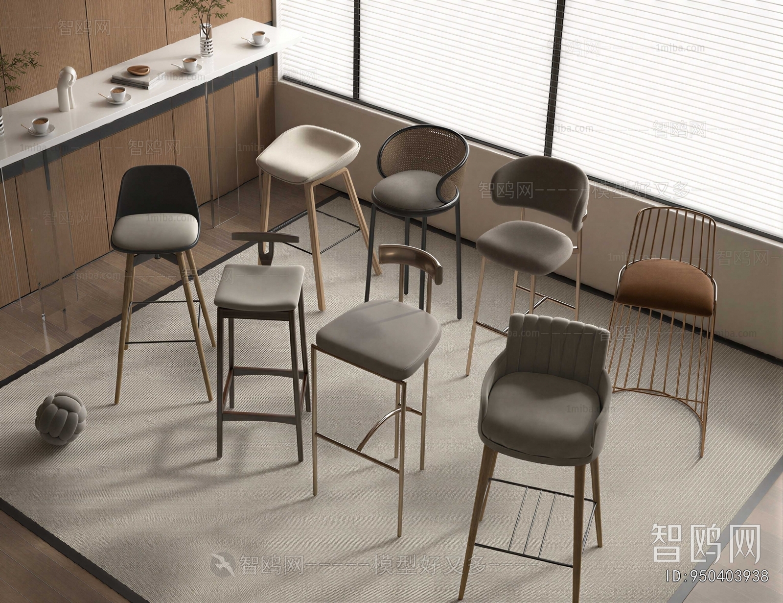 Modern Bar Chair