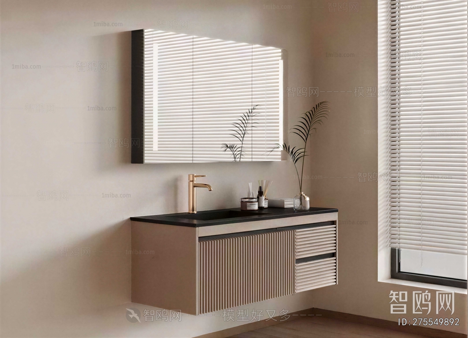 Modern Bathroom Cabinet