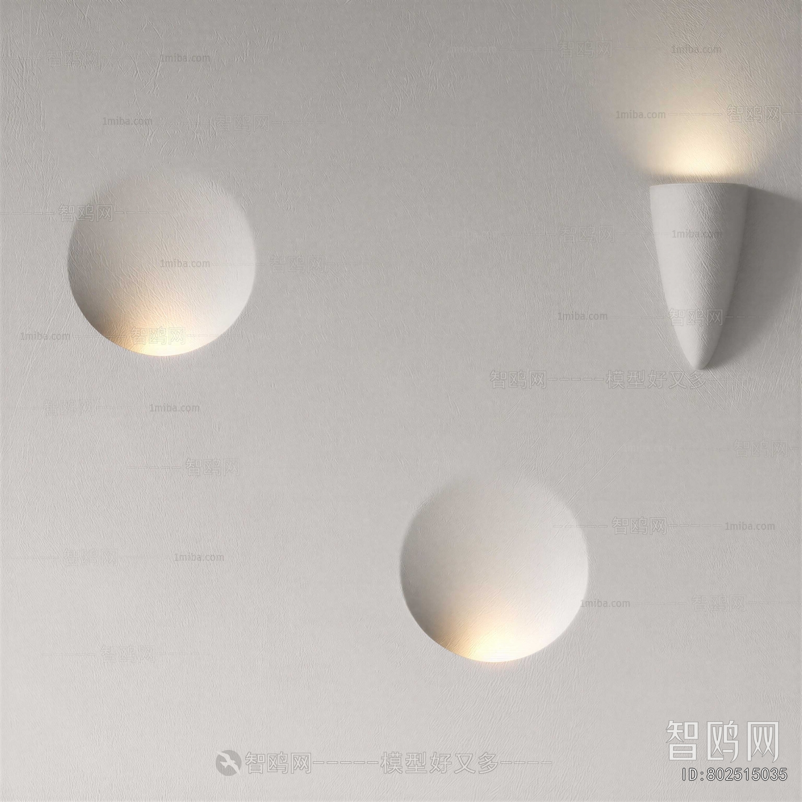 Modern Wall Lamp