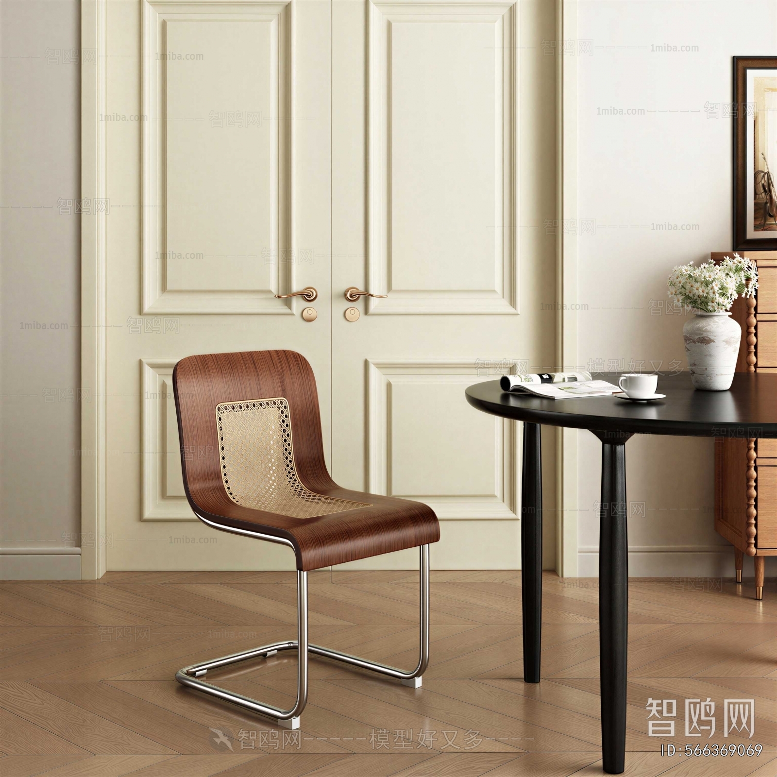 Modern Dining Chair