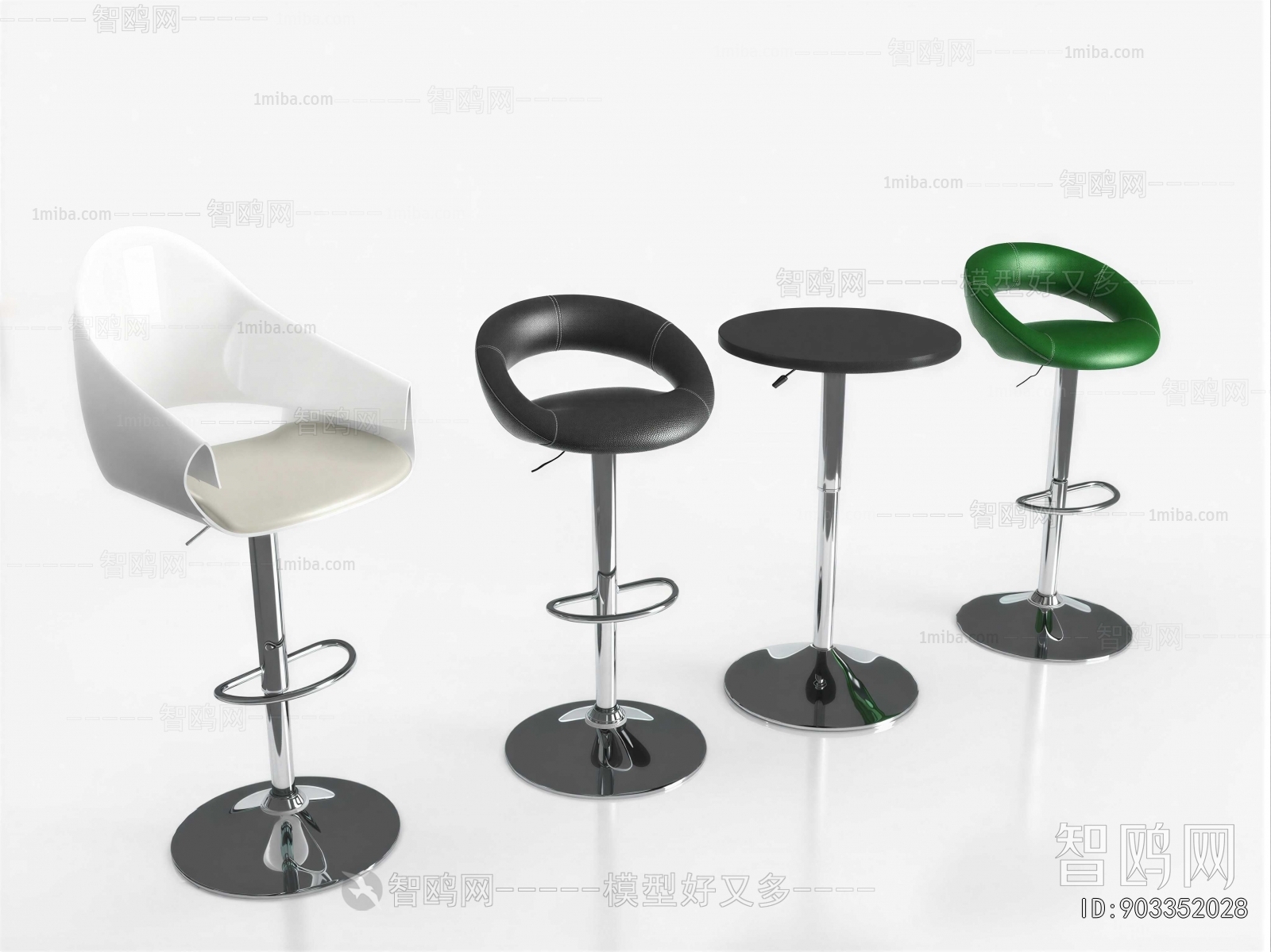 Modern Bar Chair