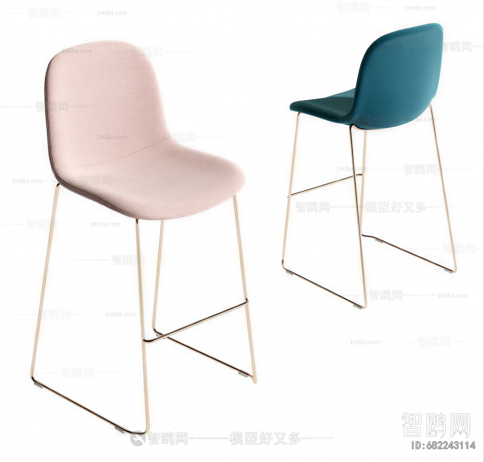 Modern Bar Chair
