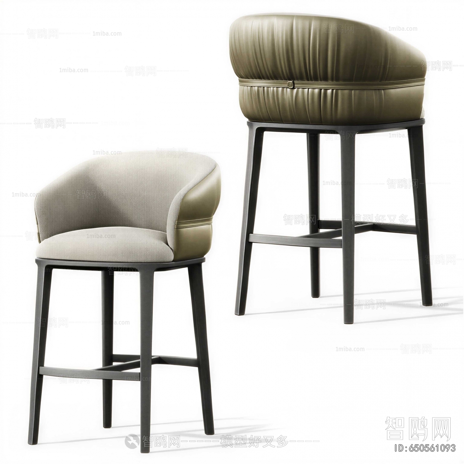 Modern Bar Chair