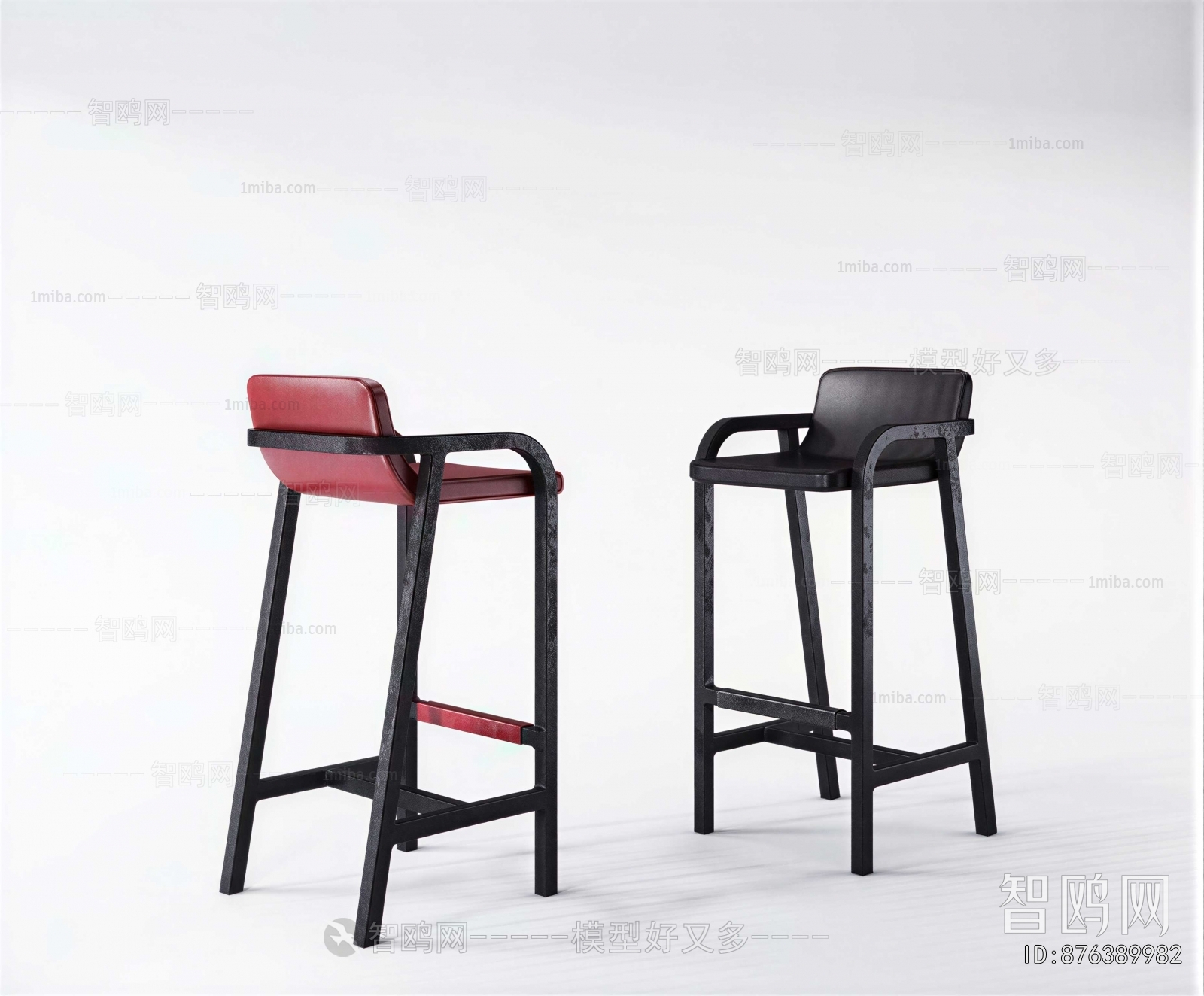 Modern Bar Chair