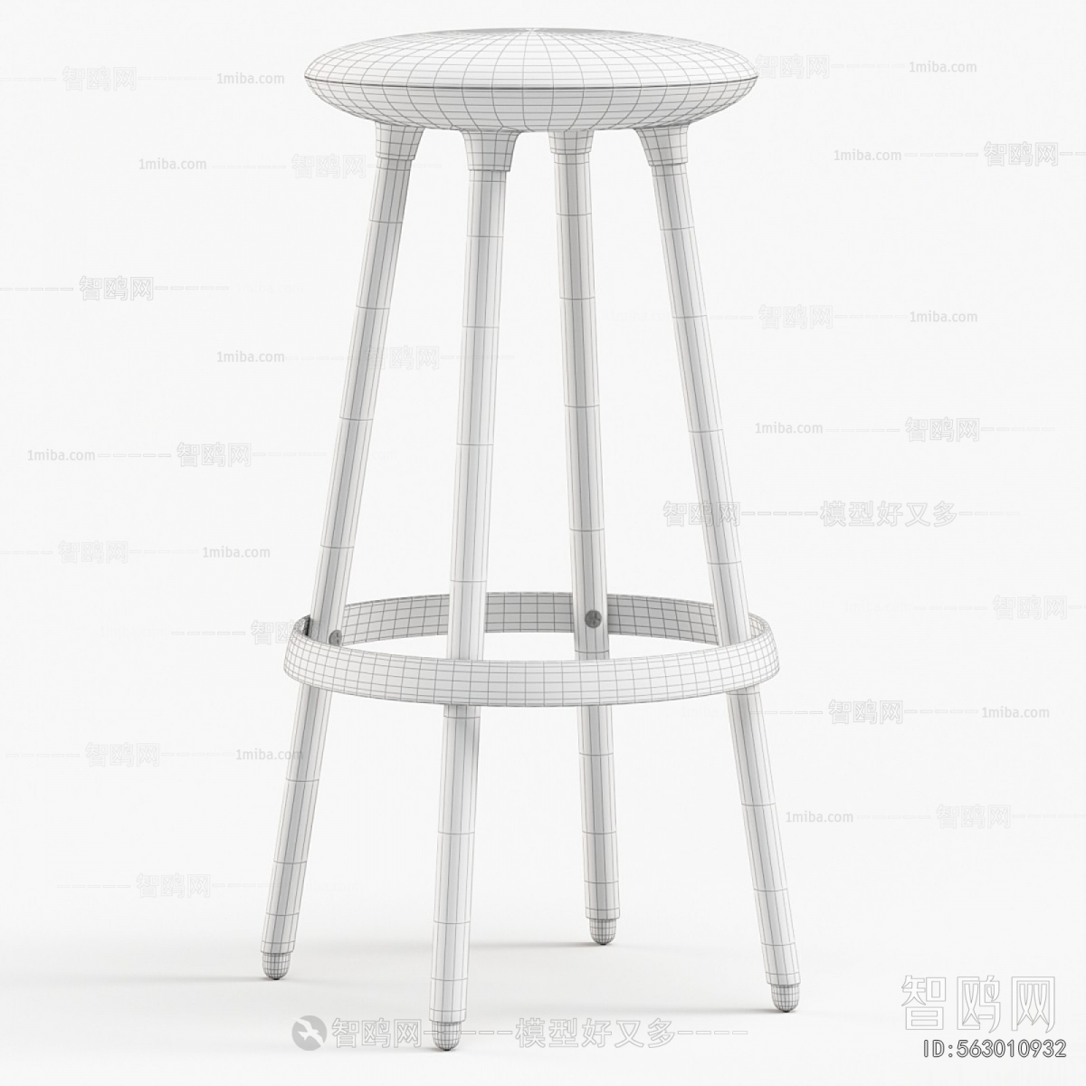 Modern Bar Stool