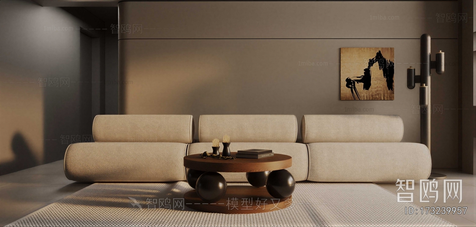 Modern Sofa Combination