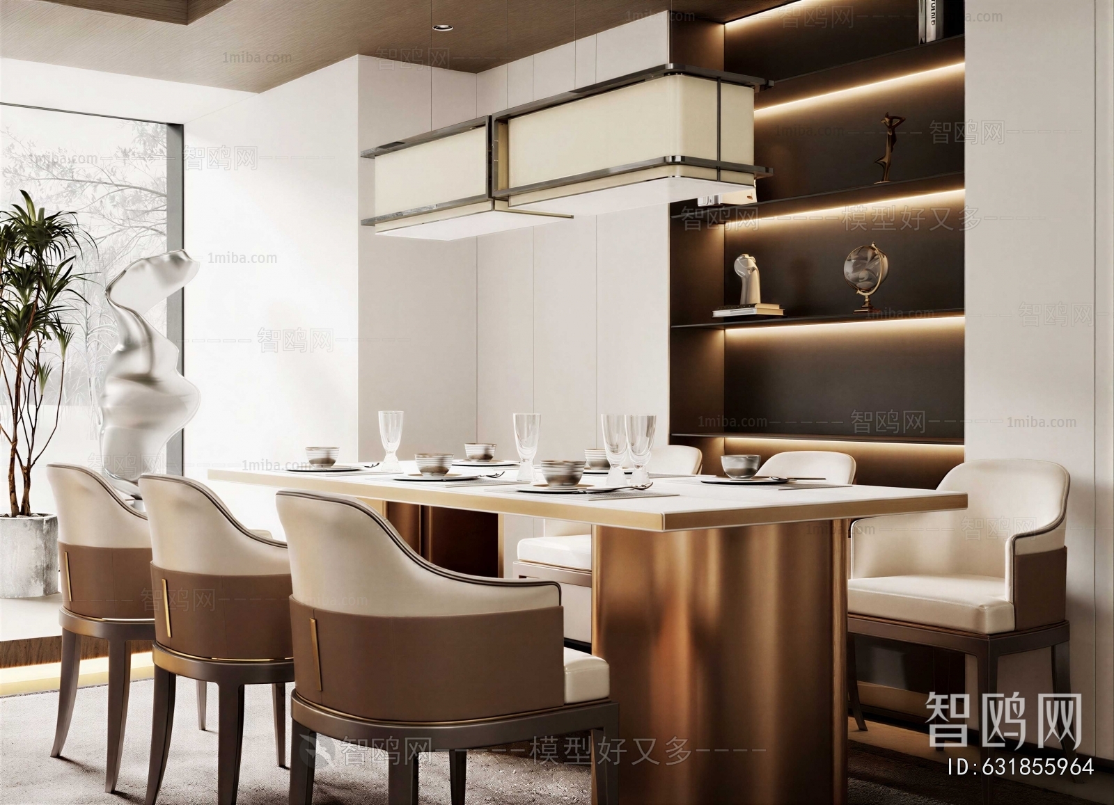 Modern Dining Room