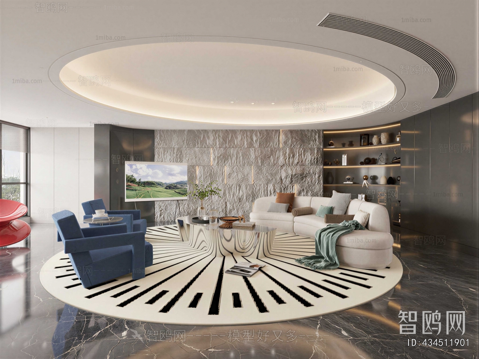 Modern A Living Room