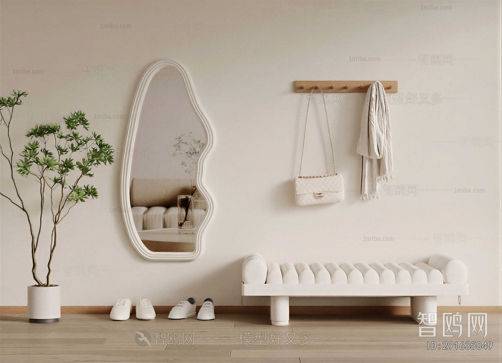 Modern Stool For Changing Shoes