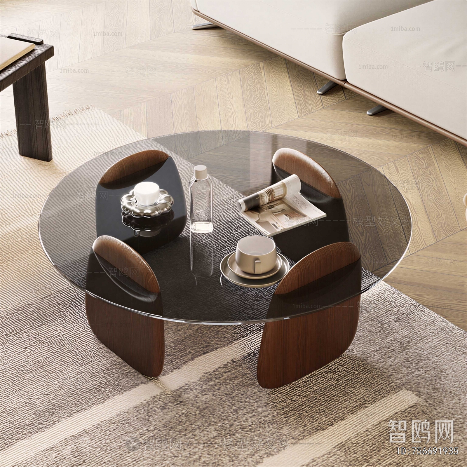Modern Coffee Table