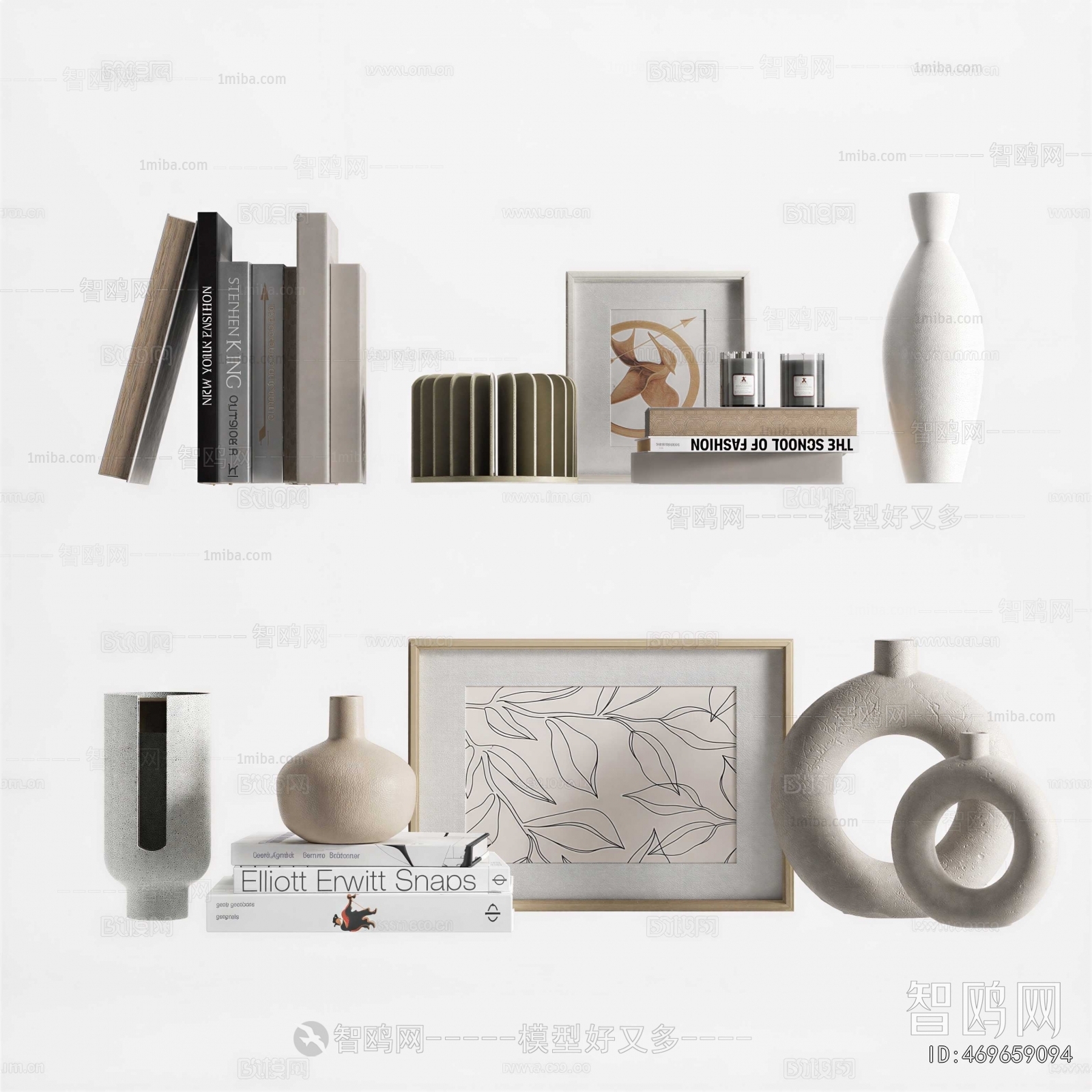 Modern Decorative Set