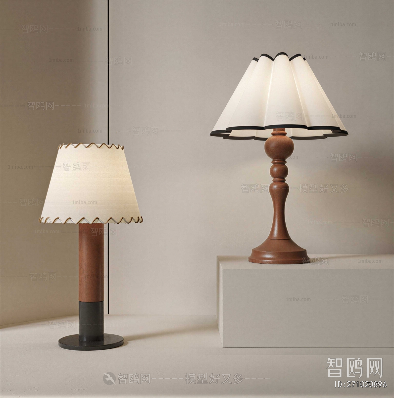 Modern Table Lamp
