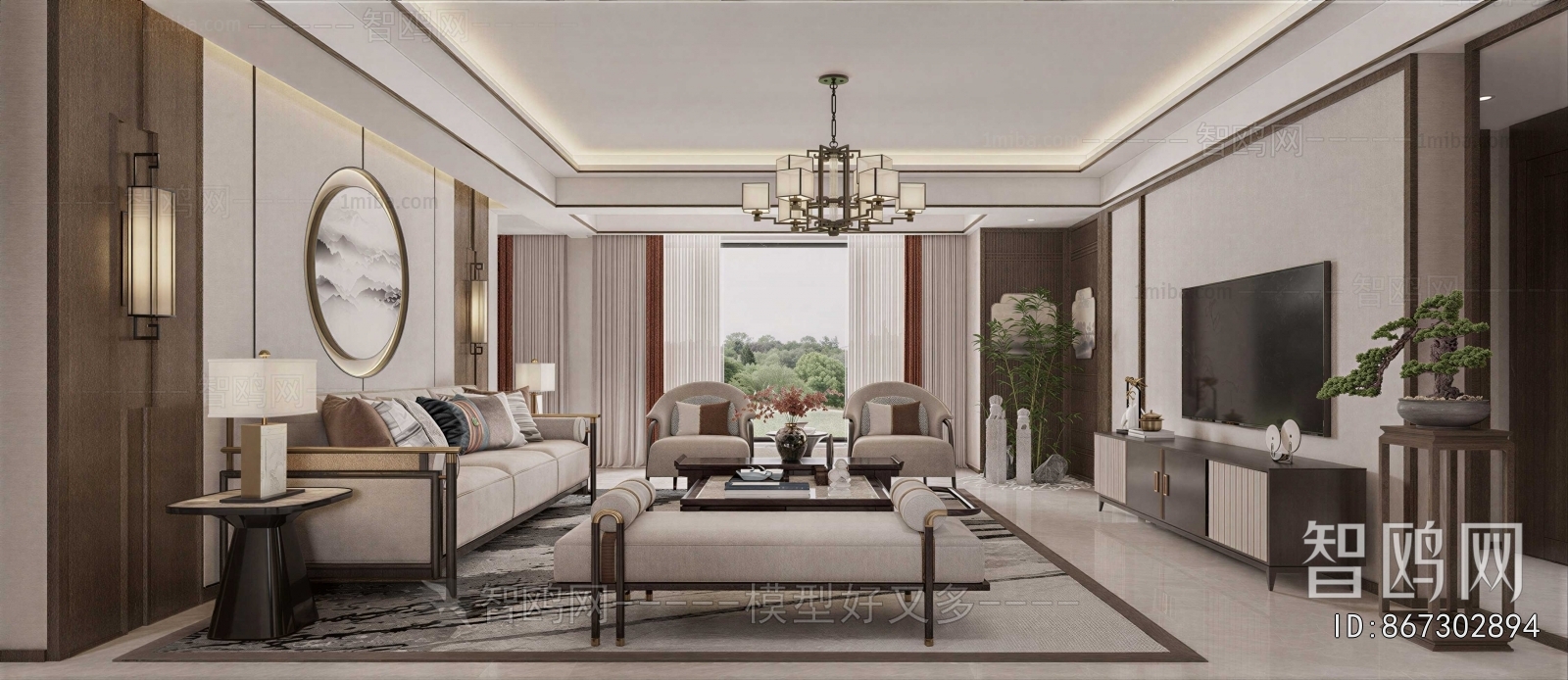 New Chinese Style A Living Room