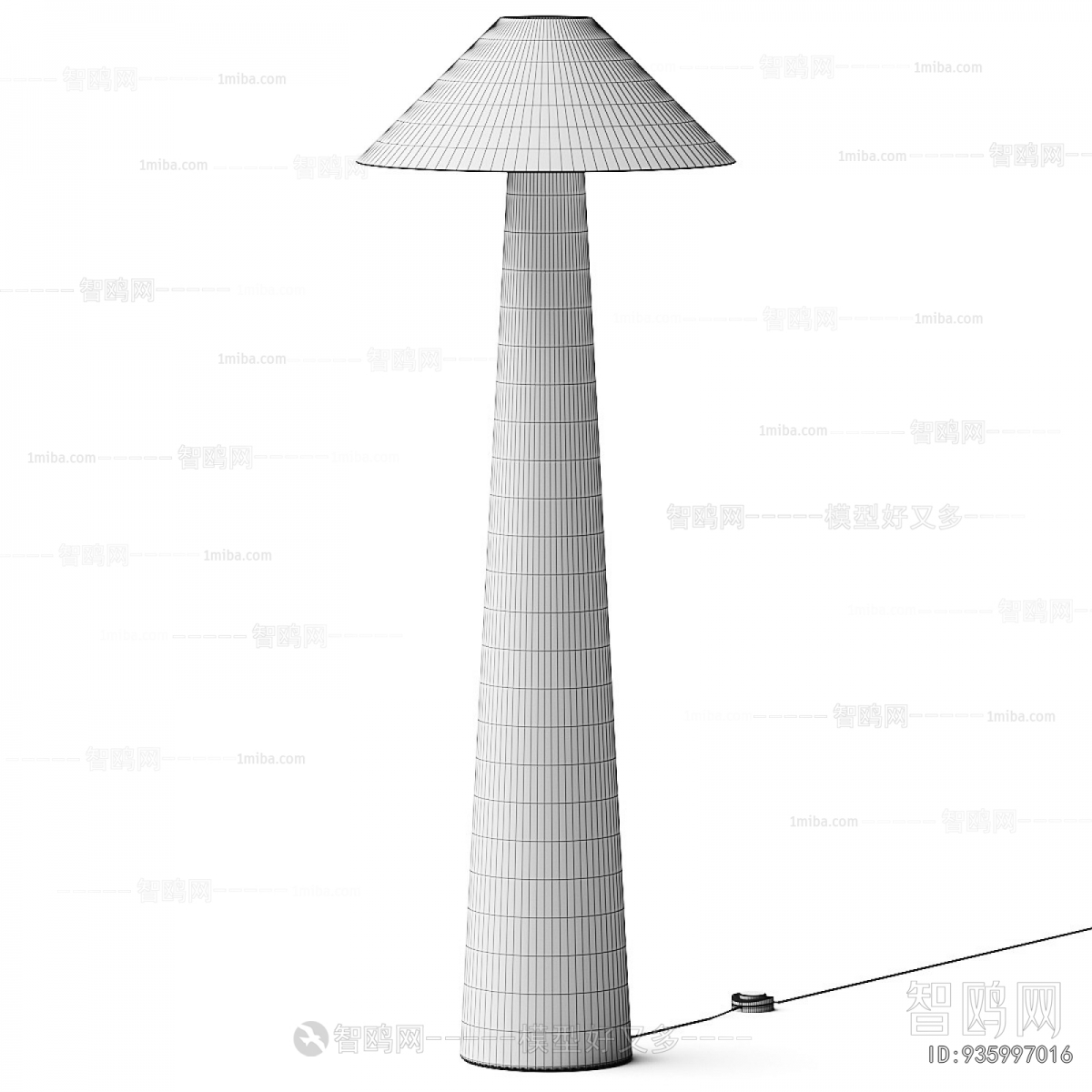 Modern Floor Lamp