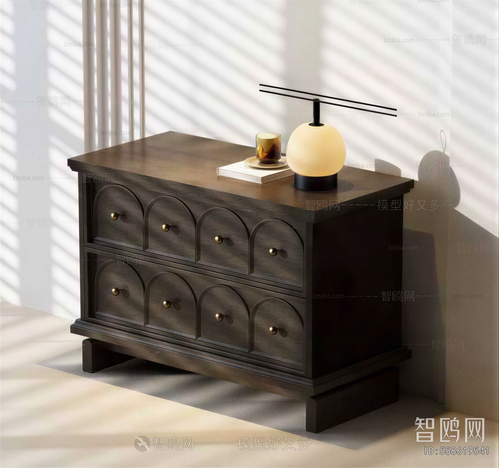 Modern Chest Of Drawers