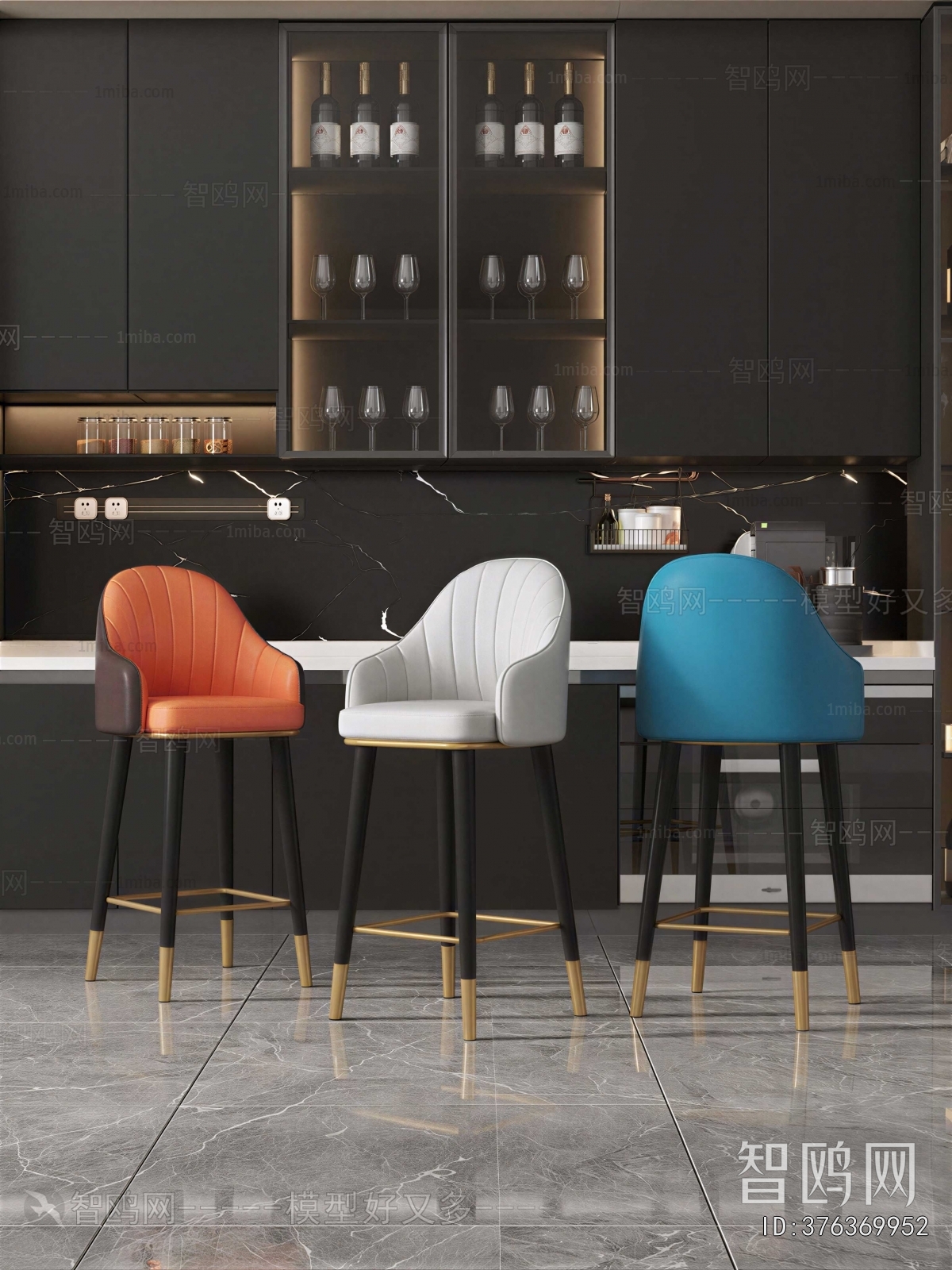 Modern Bar Chair