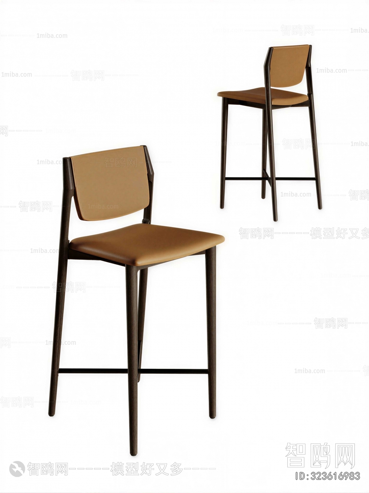 Modern Bar Chair