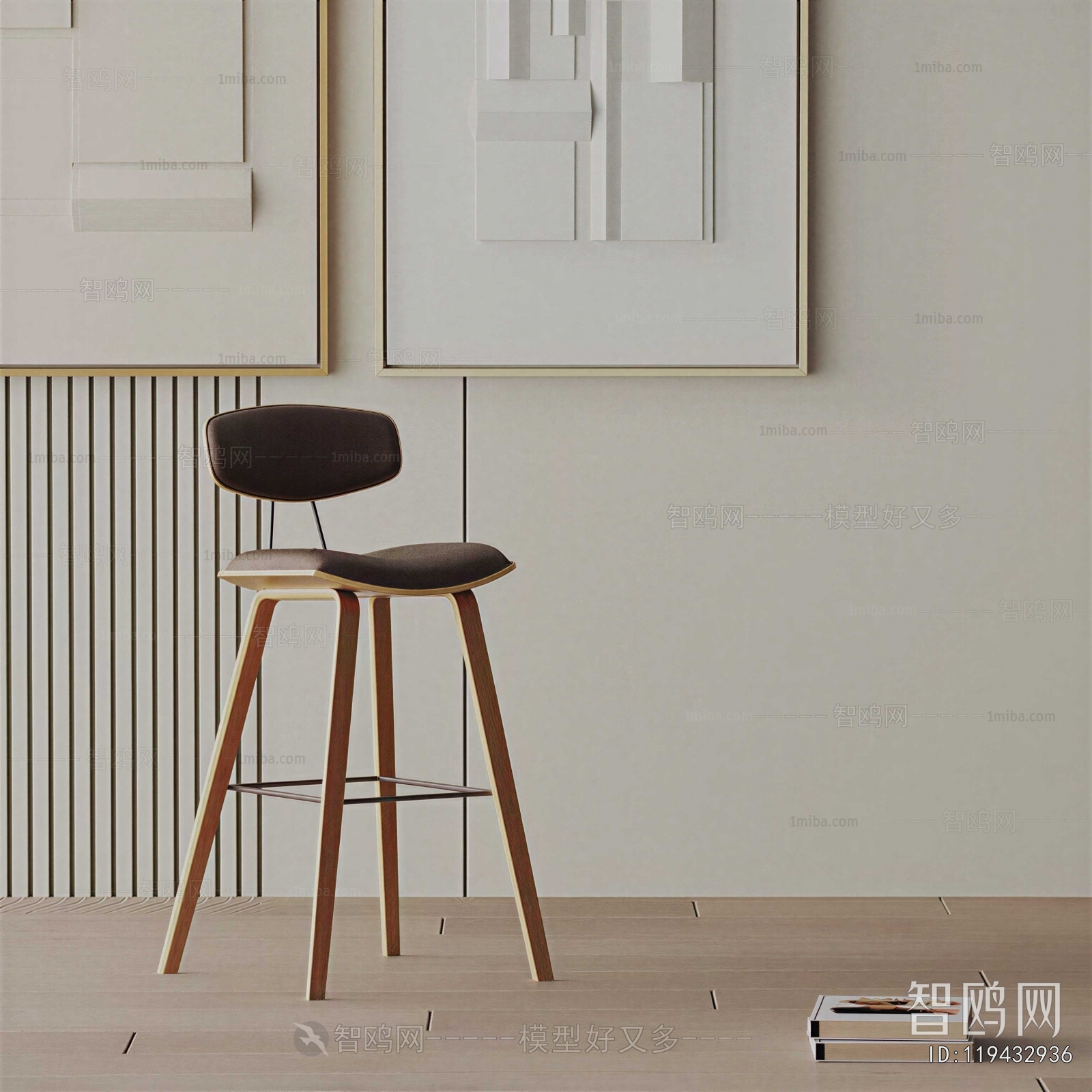 Nordic Style Bar Chair