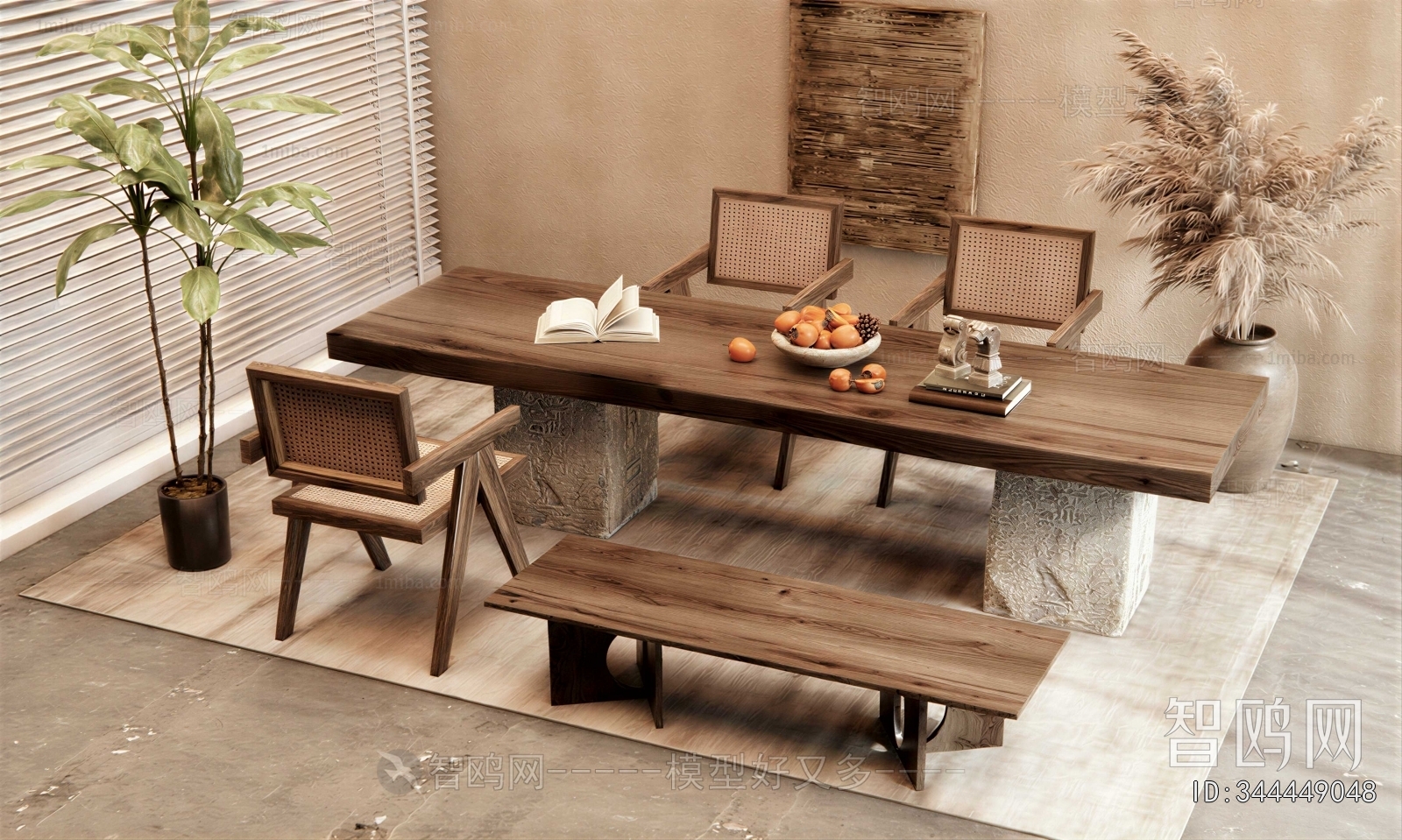 Wabi-sabi Style Dining Table And Chairs