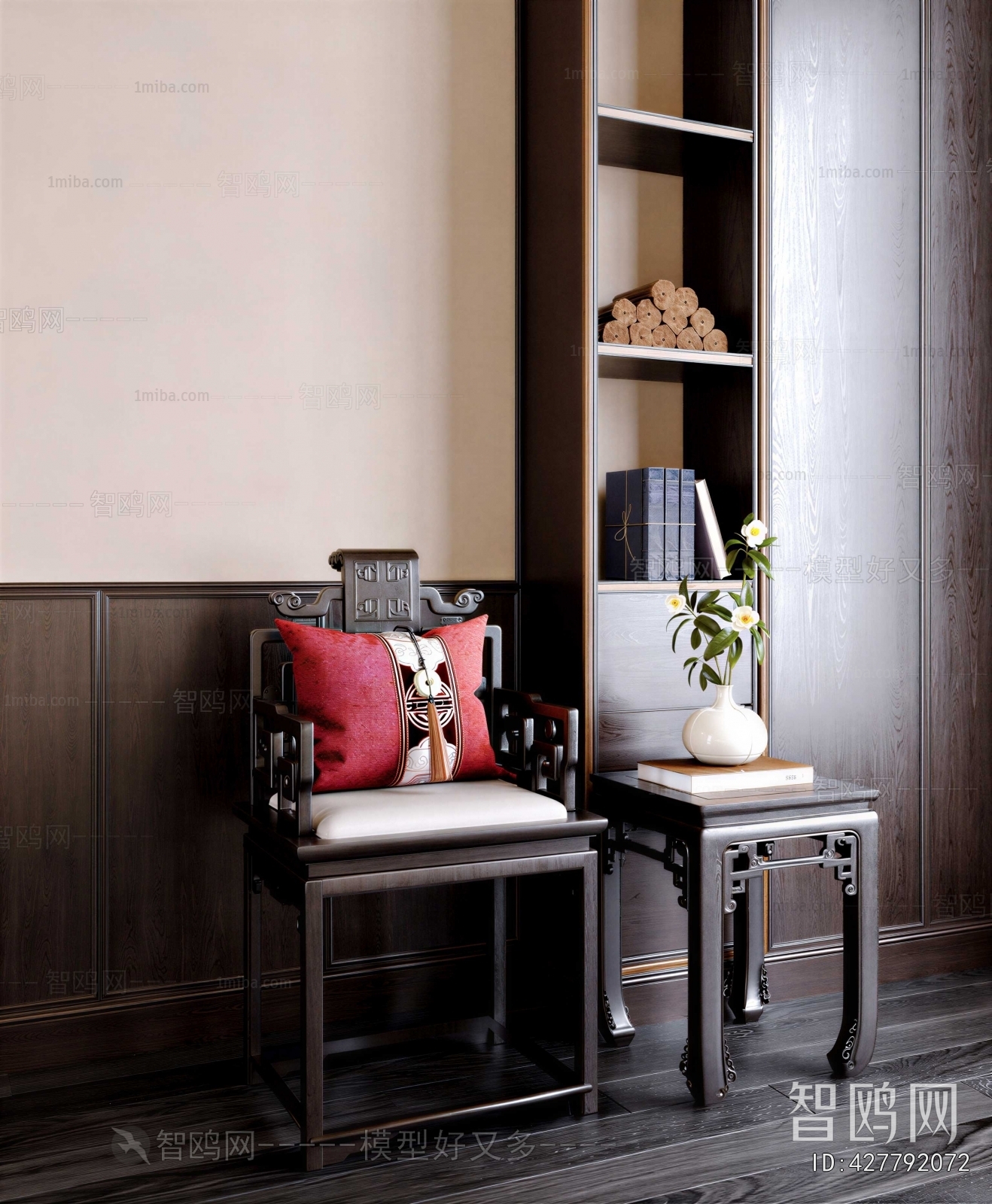 New Chinese Style Lounge Chair