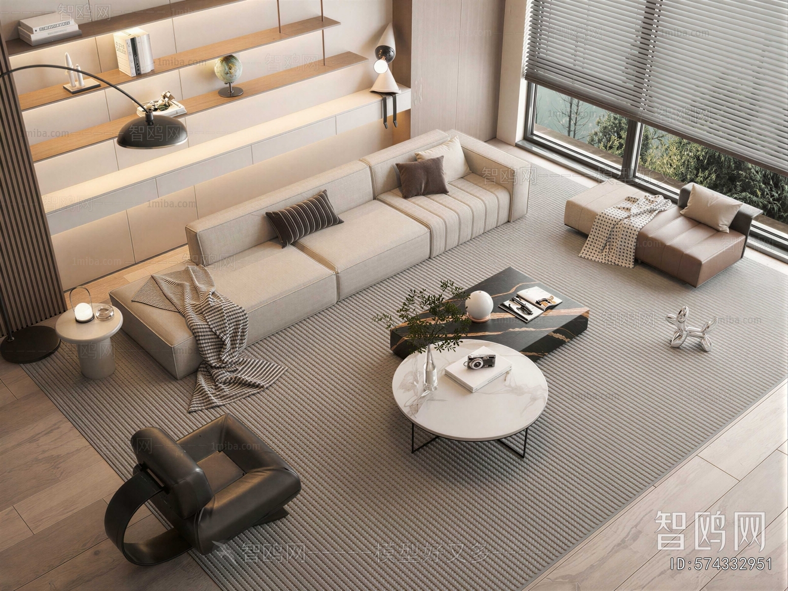 Modern Sofa Combination