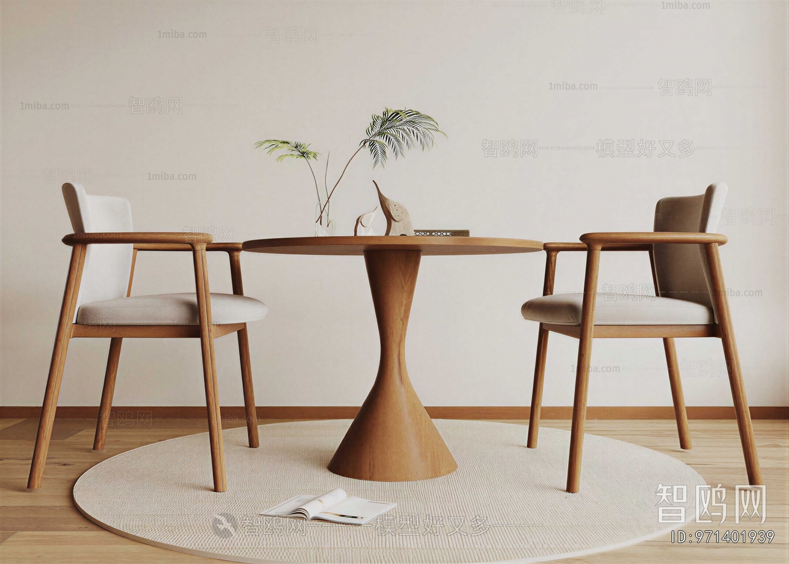 Modern Leisure Table And Chair