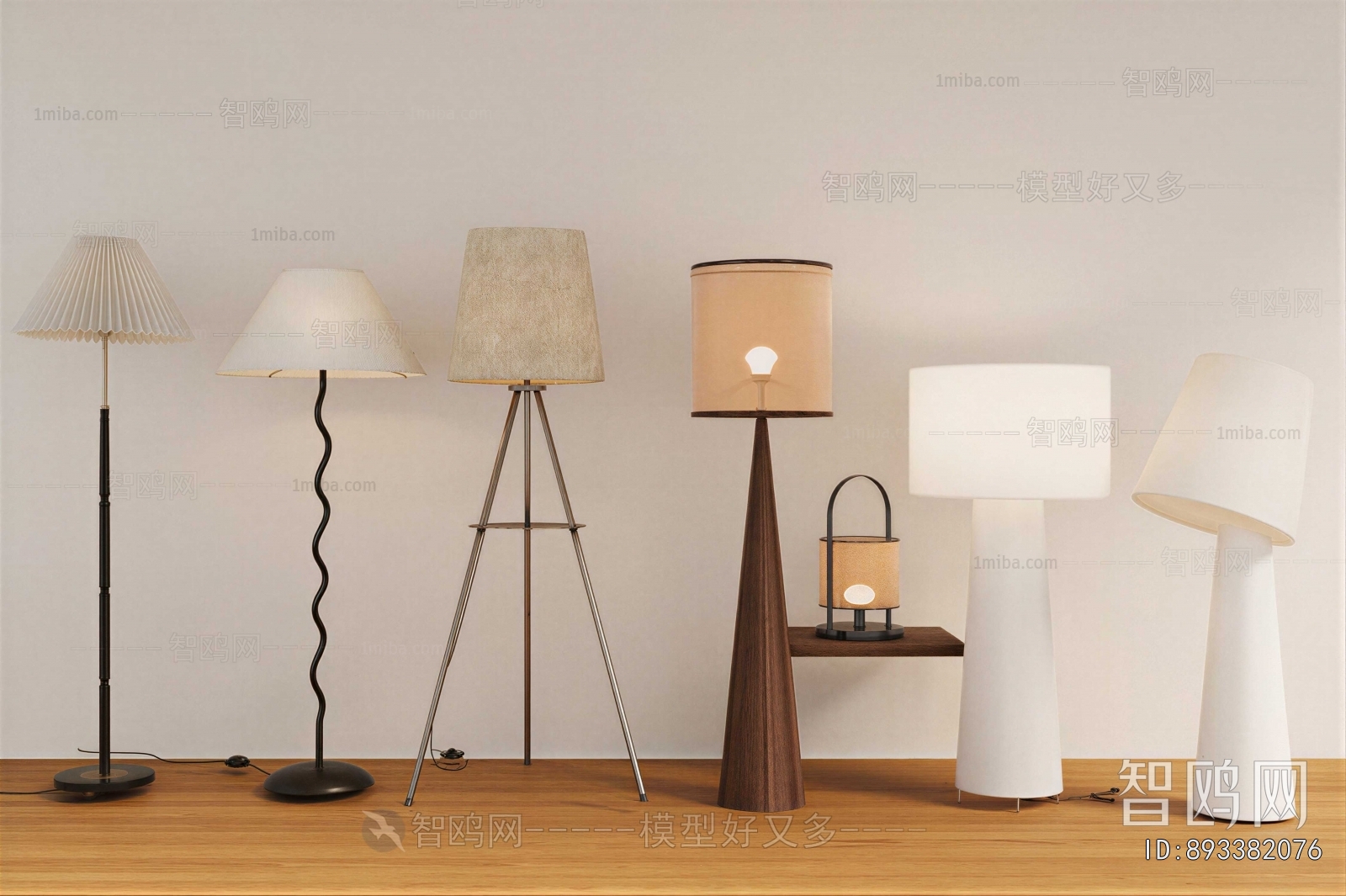 Wabi-sabi Style Floor Lamp