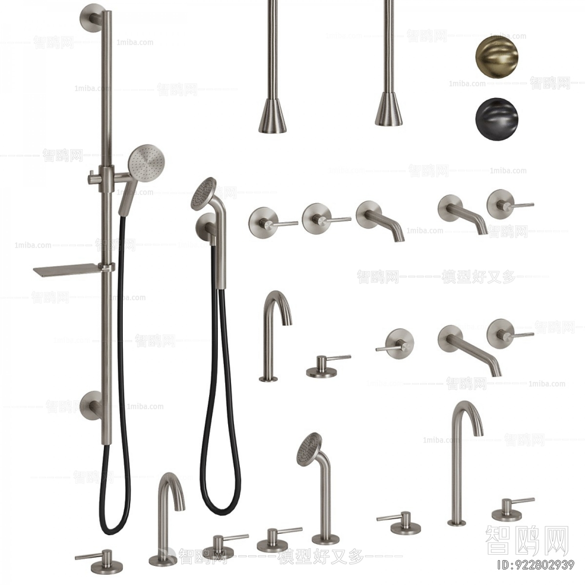 Modern Faucet/Shower