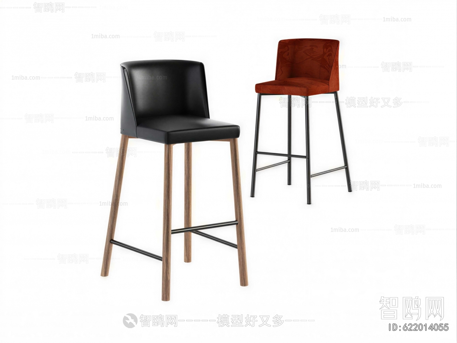 Modern Bar Chair