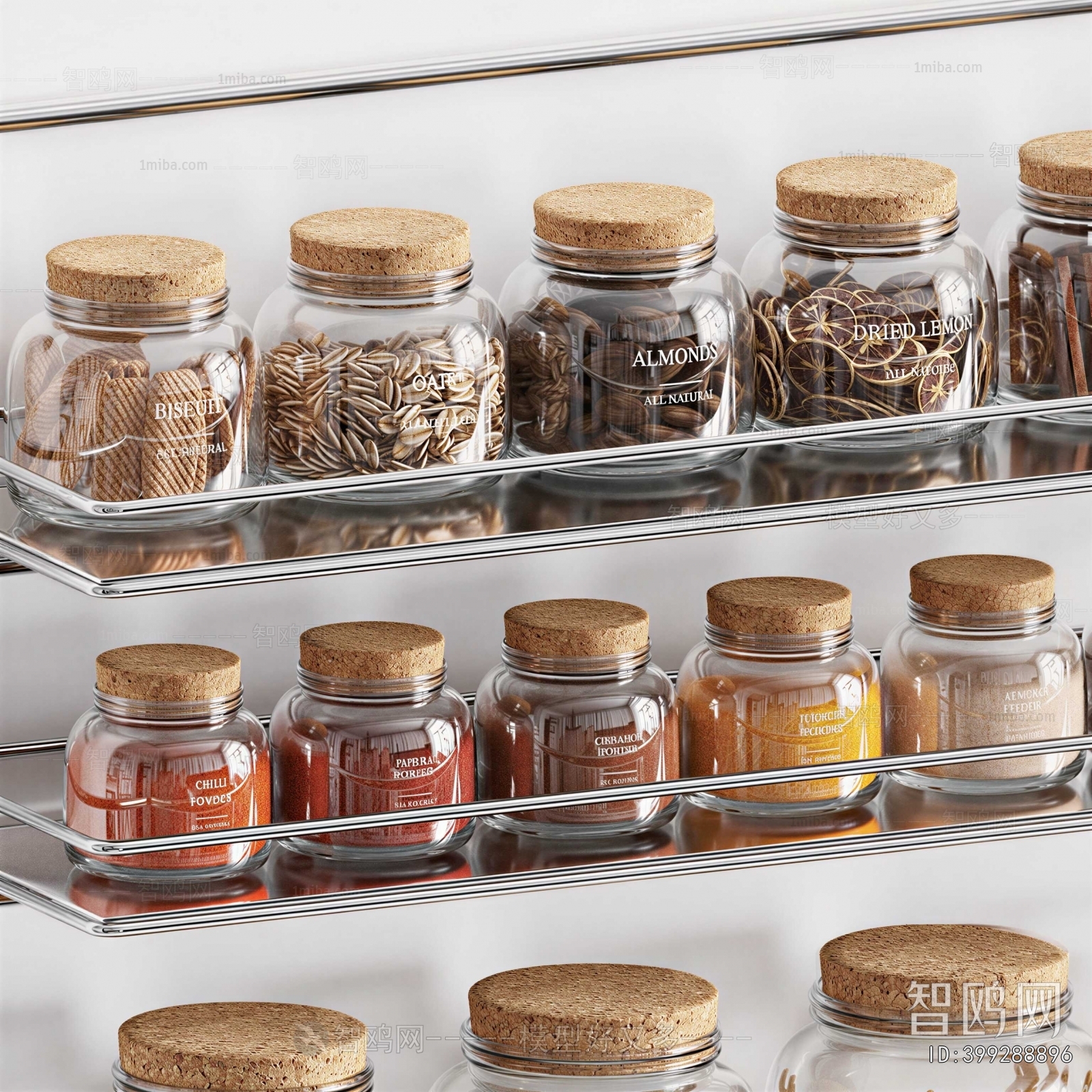Modern Seasoning Jar