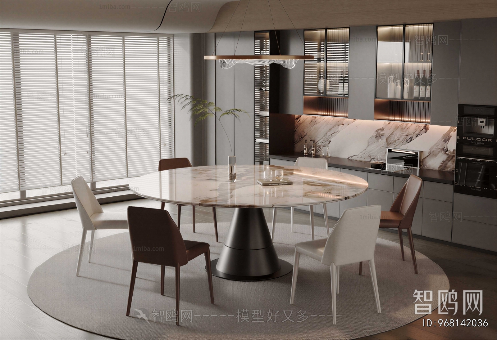 Modern Dining Room