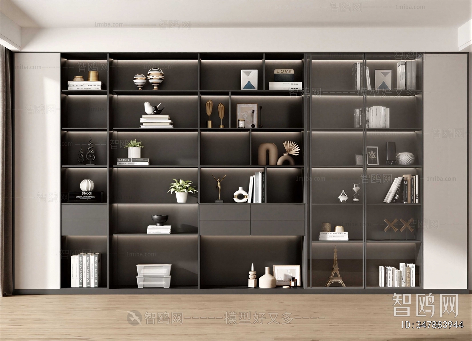 Modern Bookcase
