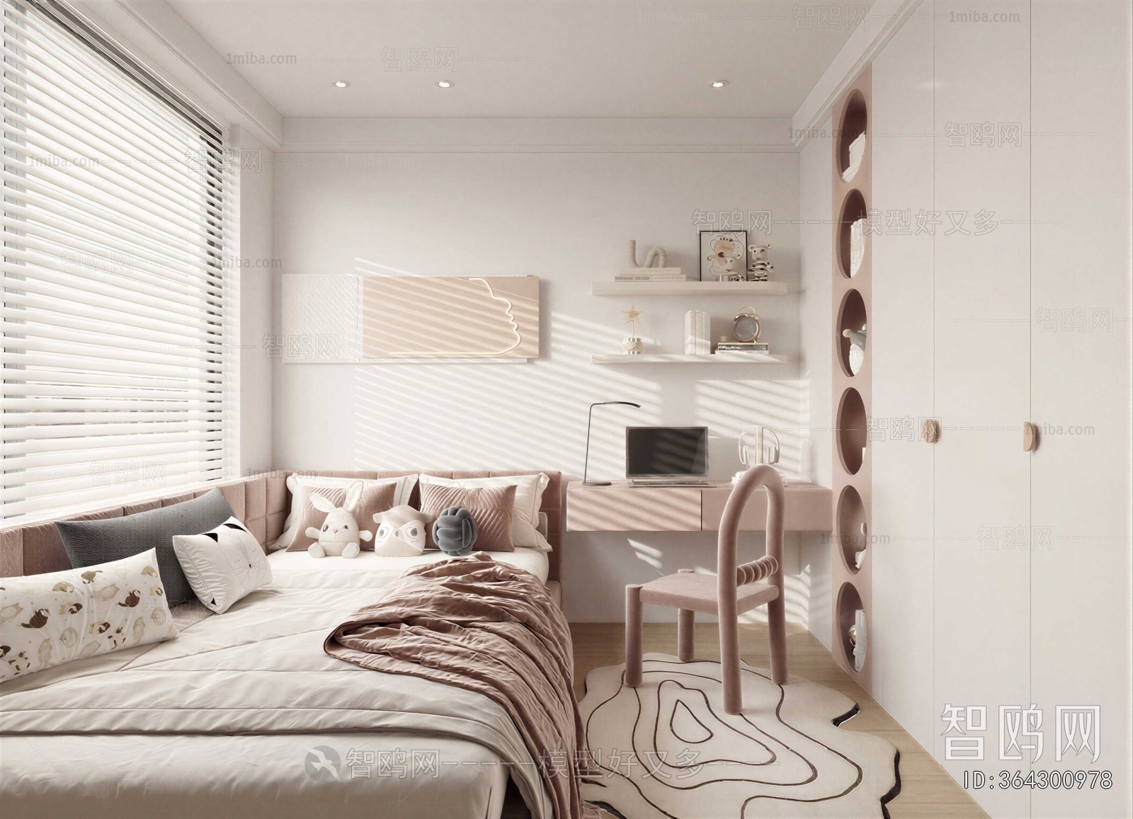 Modern Girl's Room Daughter's Room