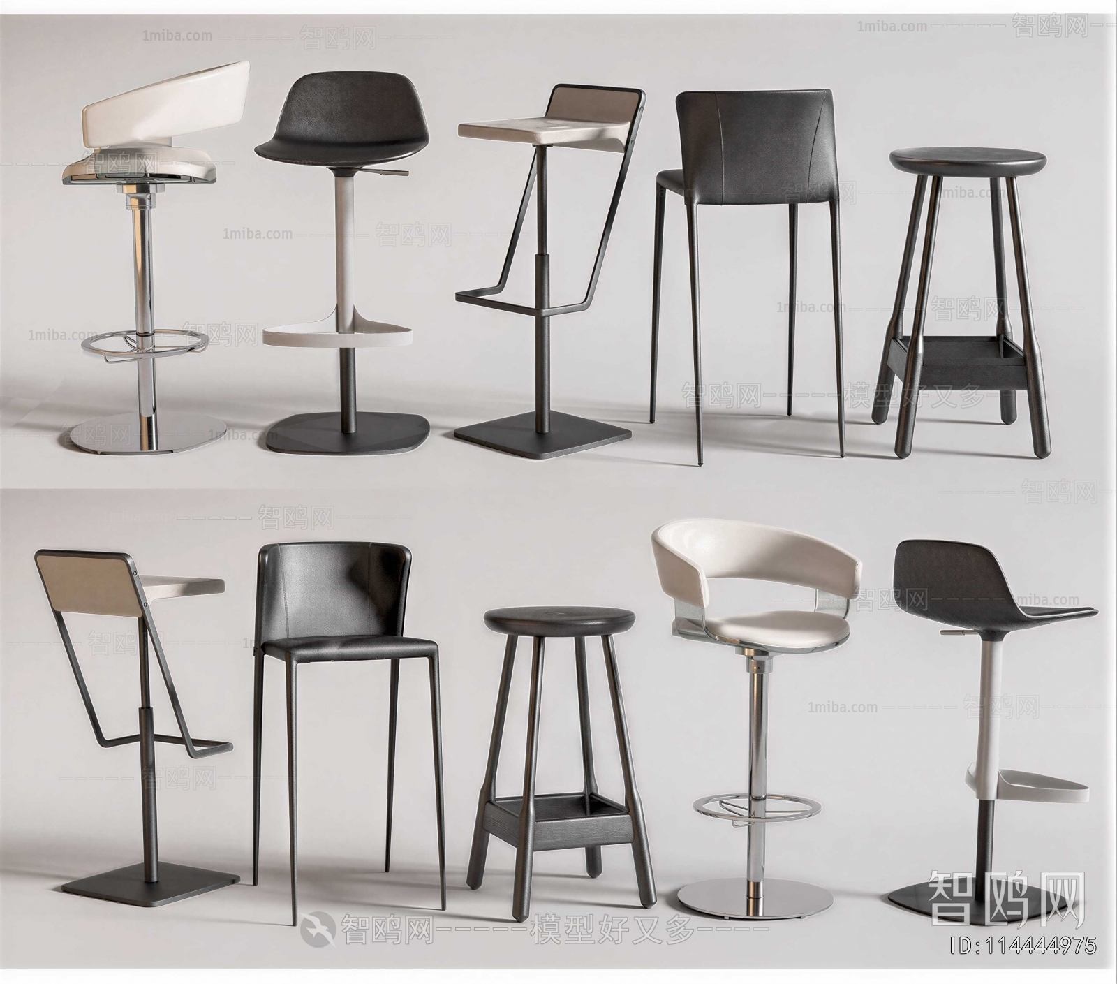 Modern Bar Chair